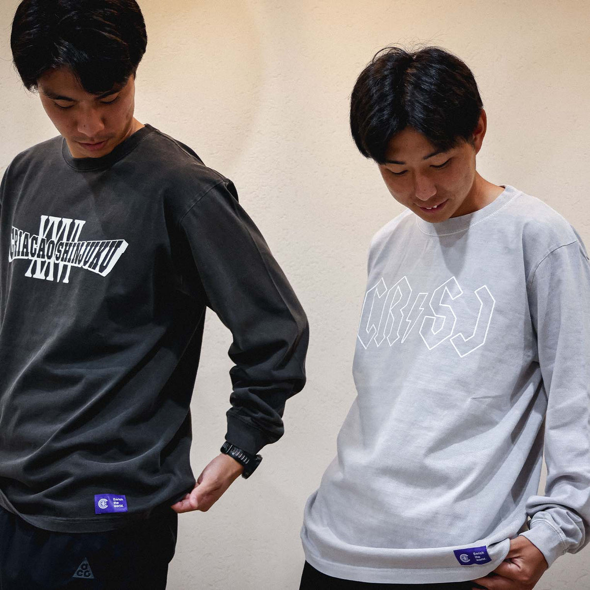 Vintage long-sleeve T-shirt