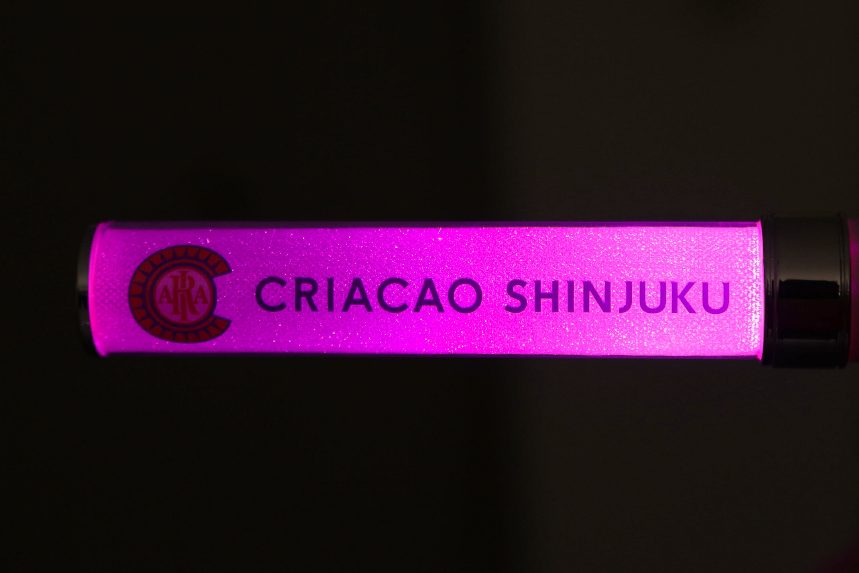 Penlight