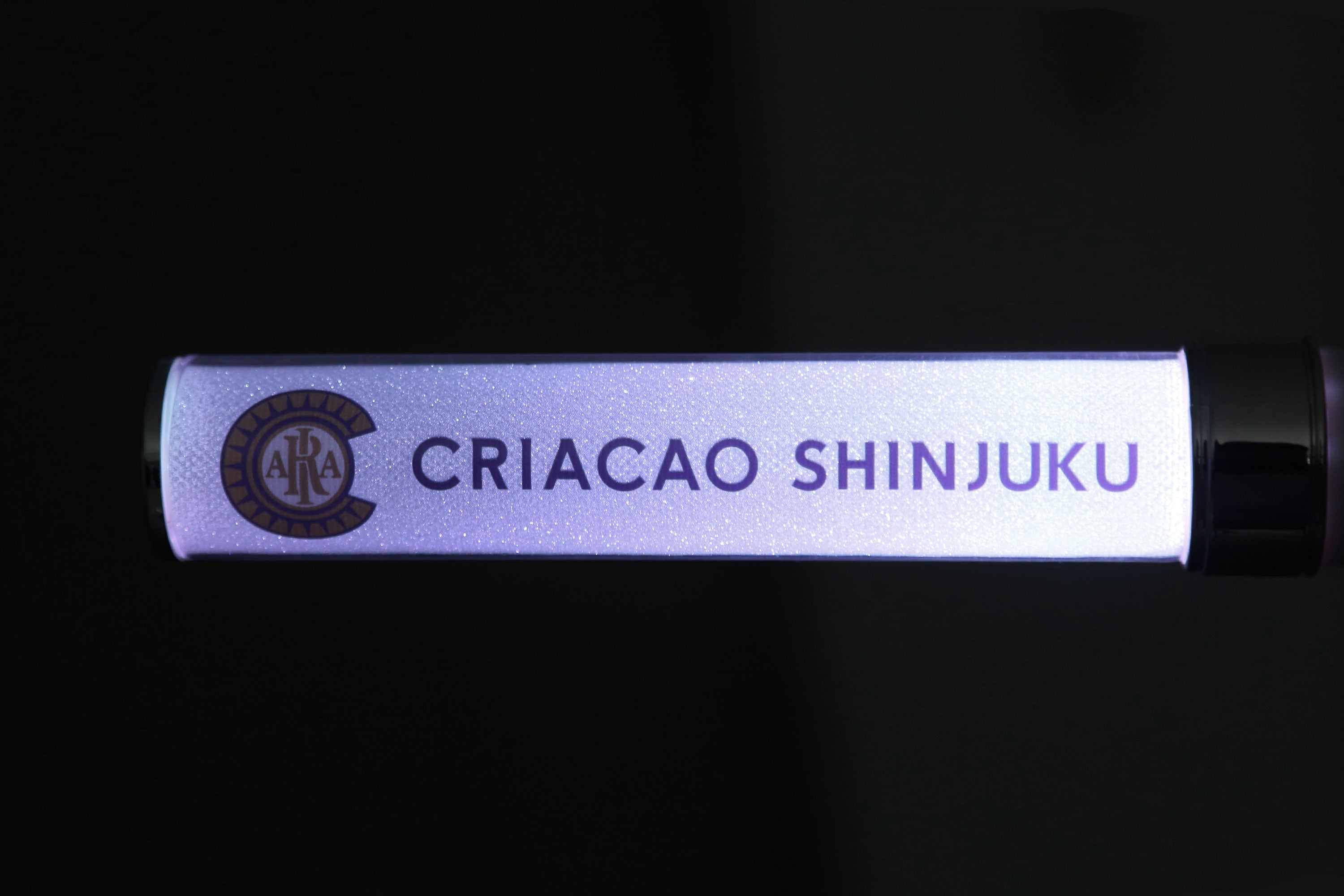 Penlight