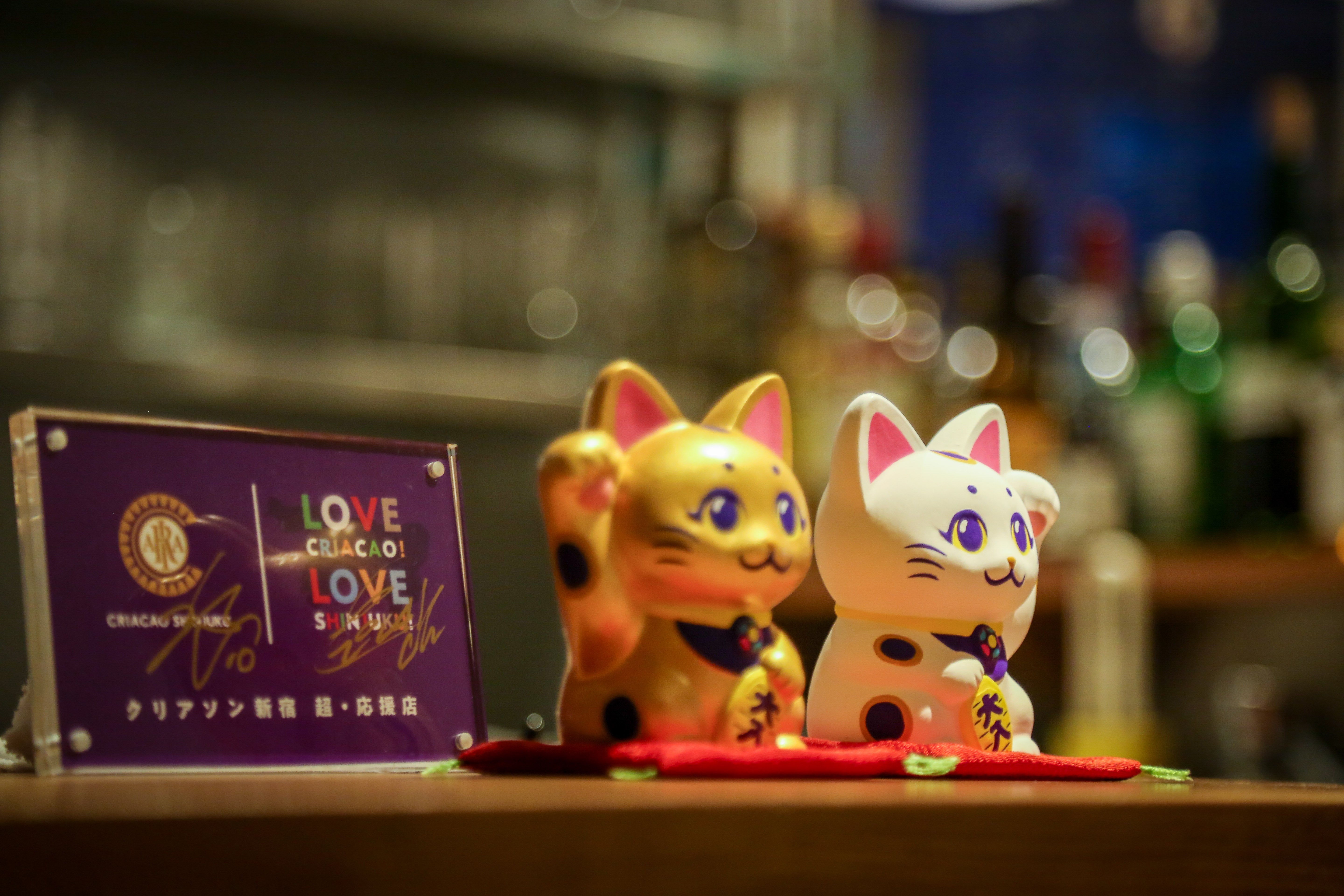 くりあにゃん招き猫