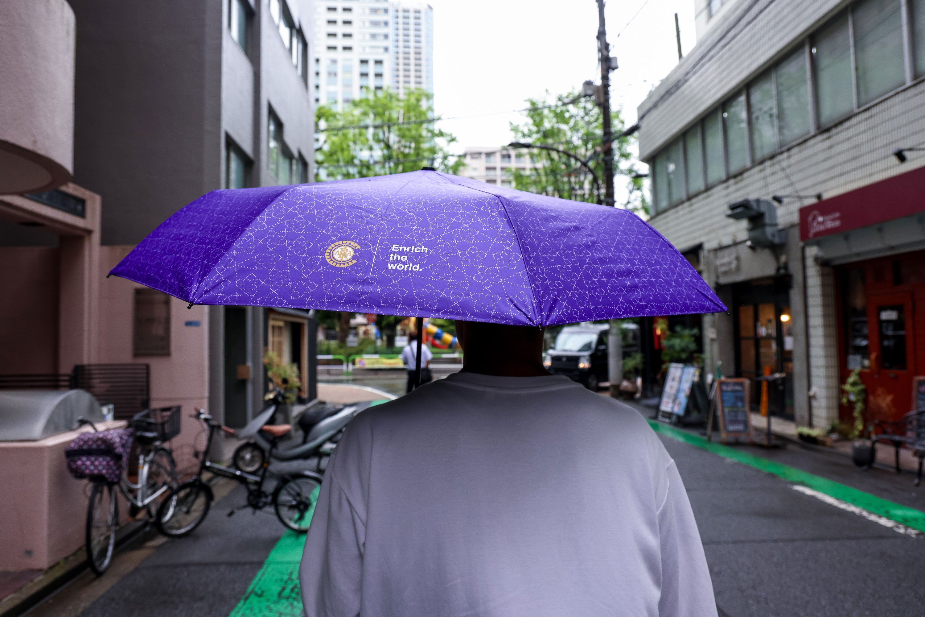 Folding umbrella