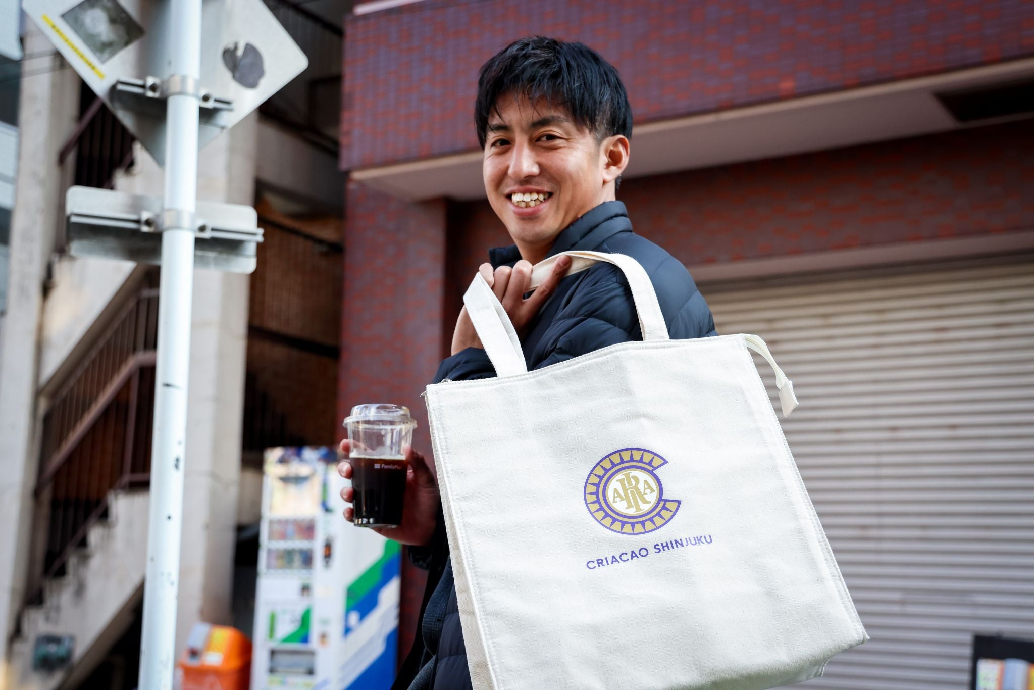 Cooler tote bag