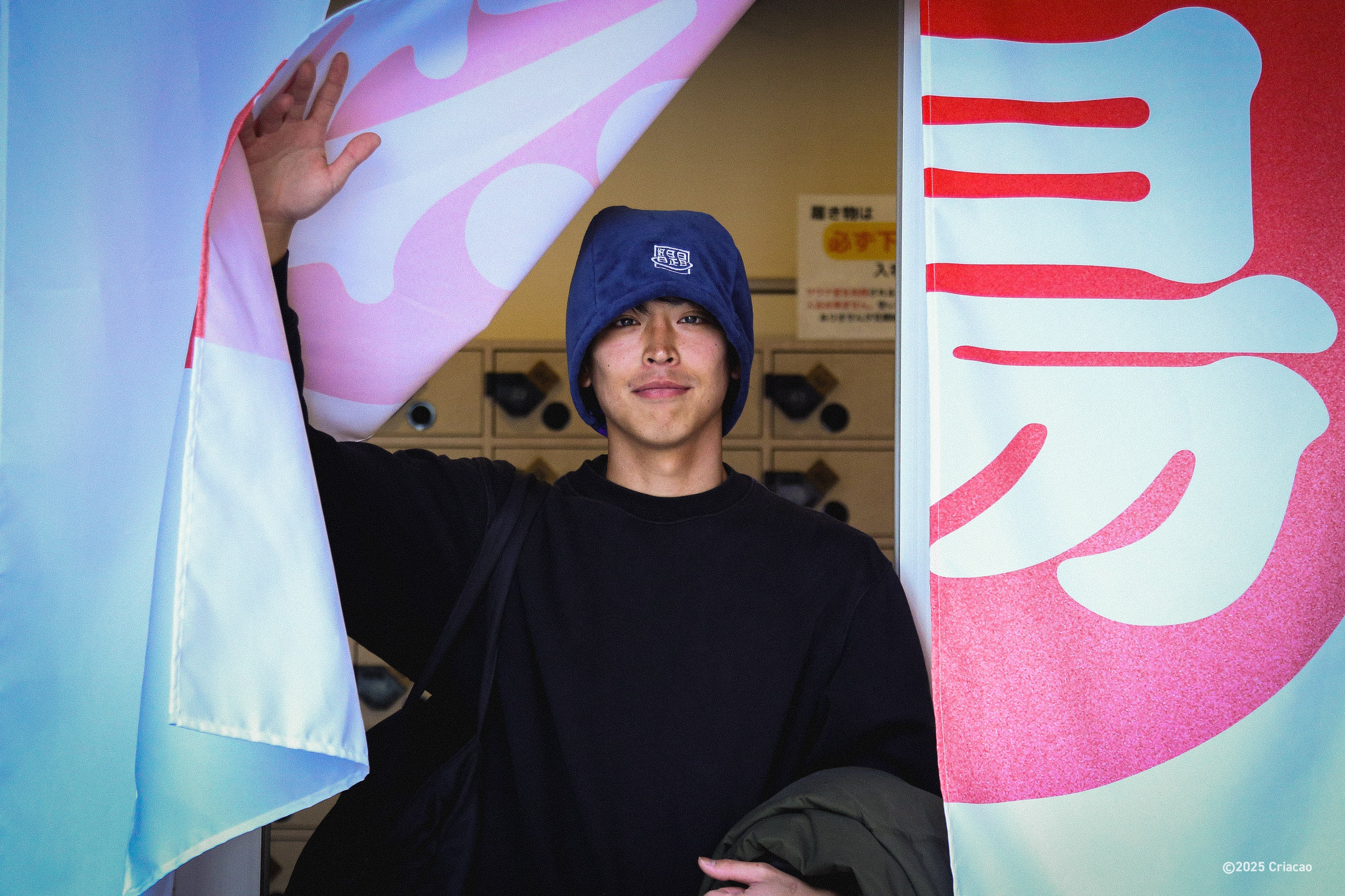 Sauna Hat - Produced by Yu Maihara