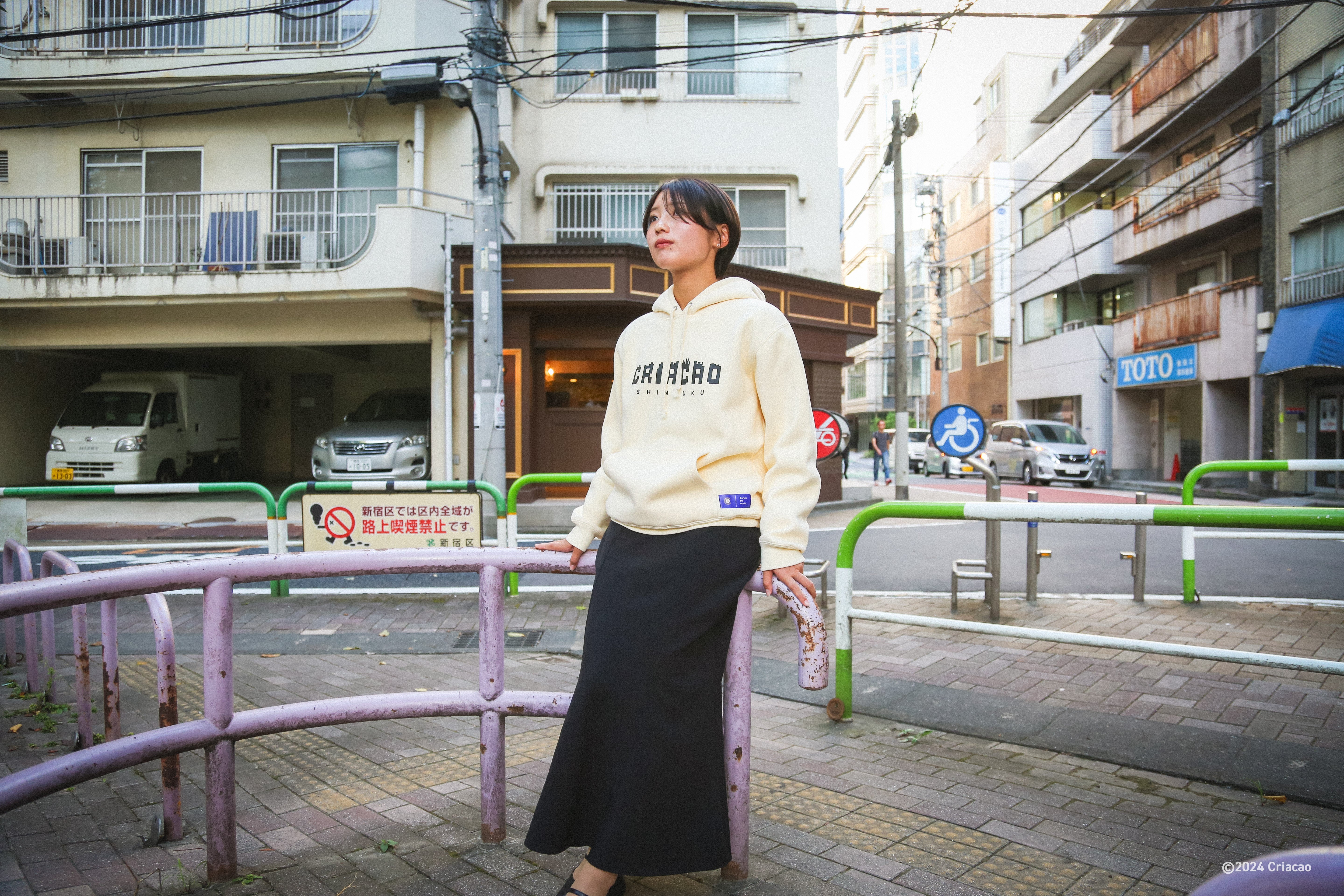 クラブパーカー