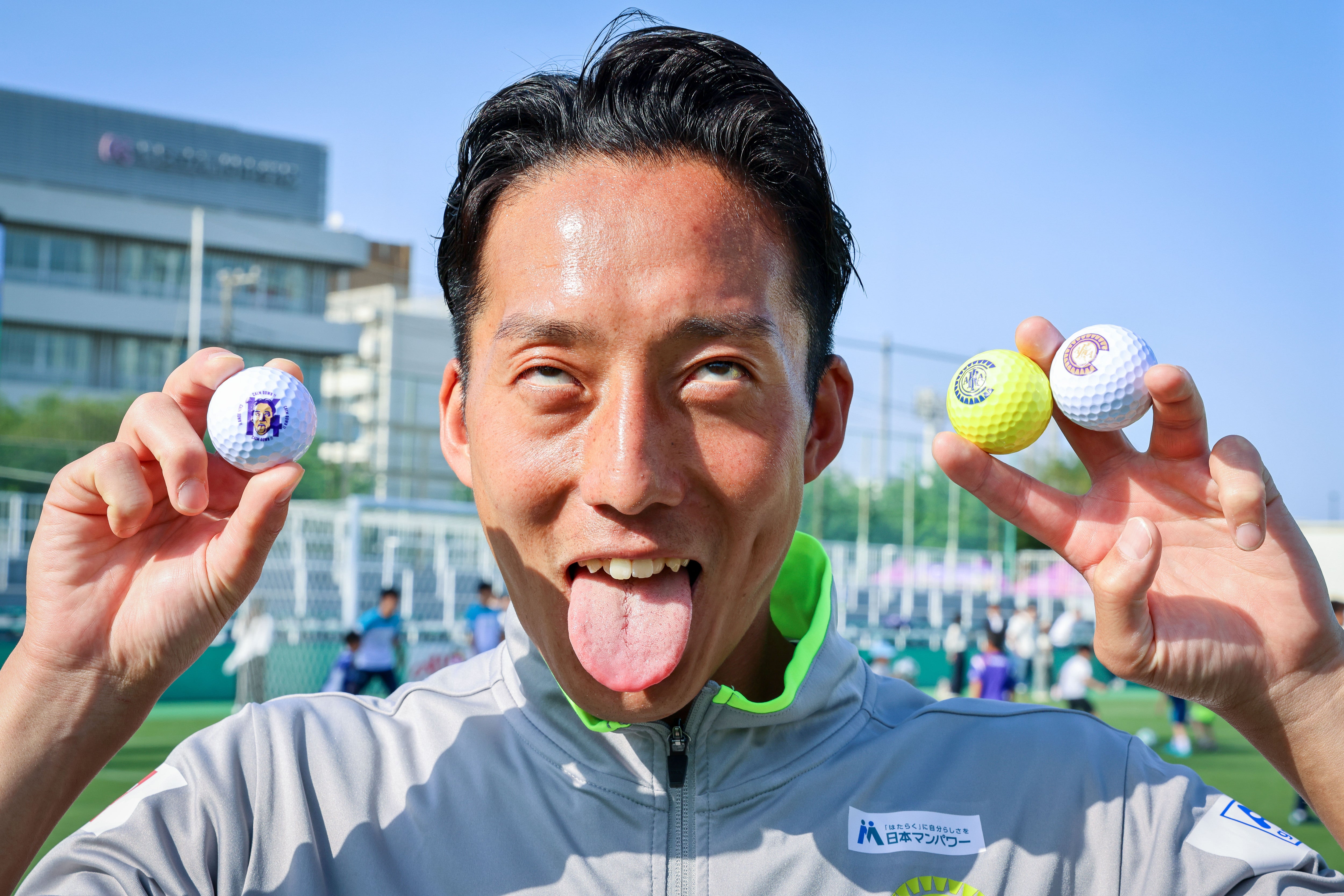 Original Golf Balls - Produced by Naoto Sawai