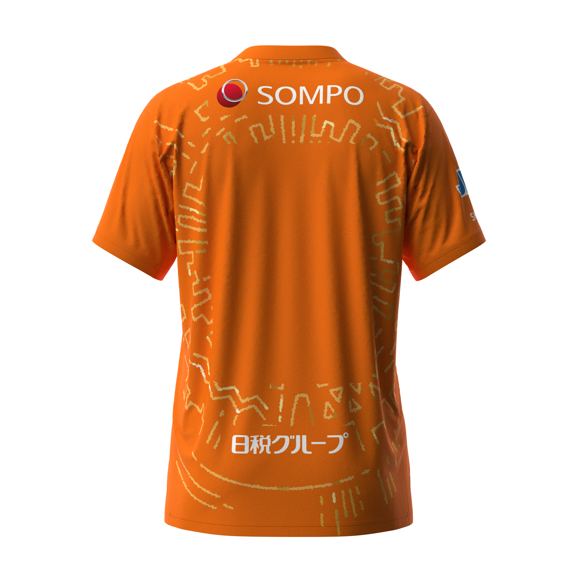 2026特別大会オーセンティックユニフォーム(オリジナルネーム/ナンバー)【数量限定】