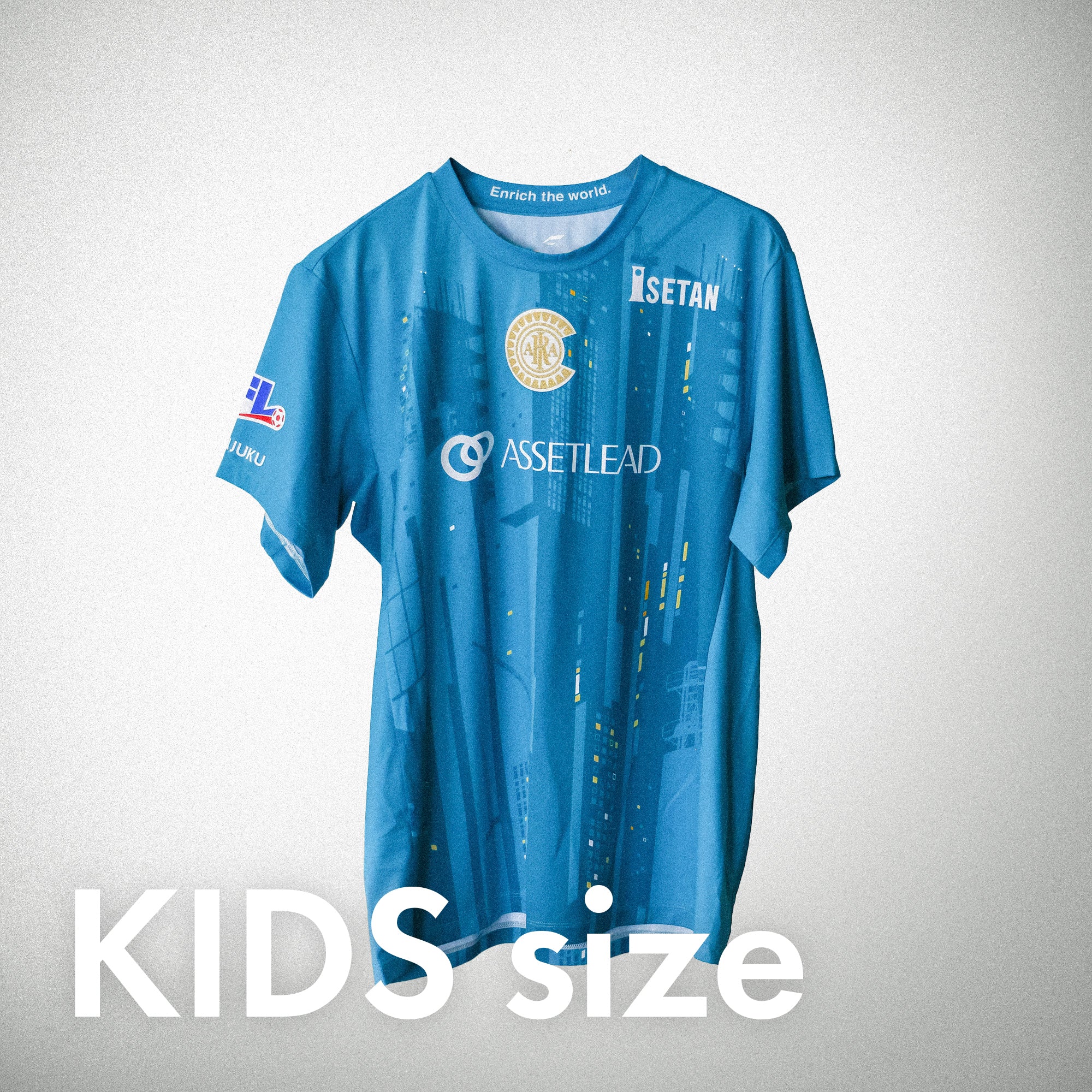 2026特別大会オーセンティックユニフォームGK2nd【こども】