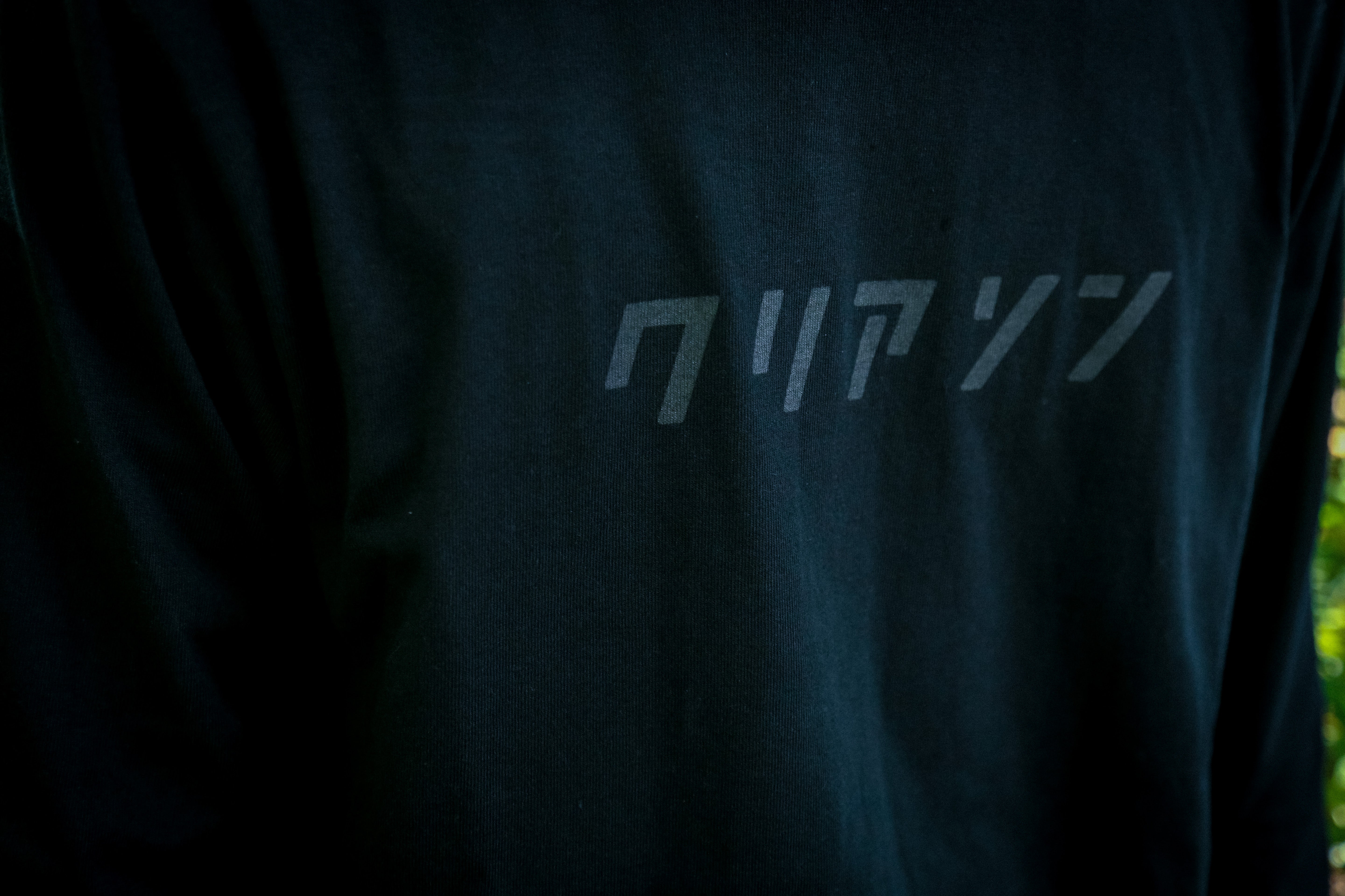 カタカナクリアソン(長袖)Tシャツ