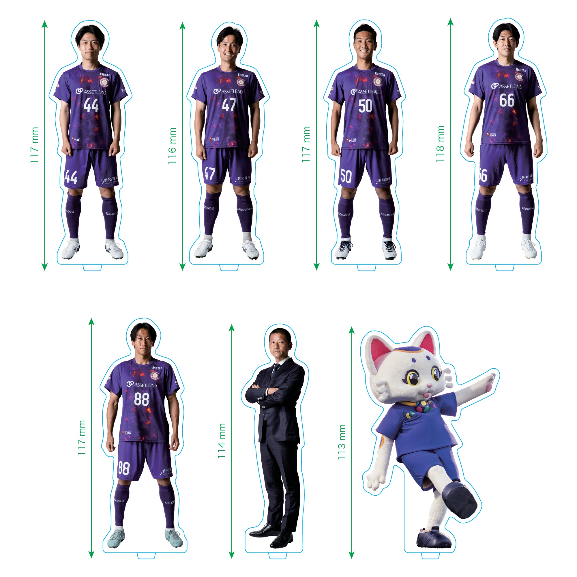 2026-27アクリルスタンド