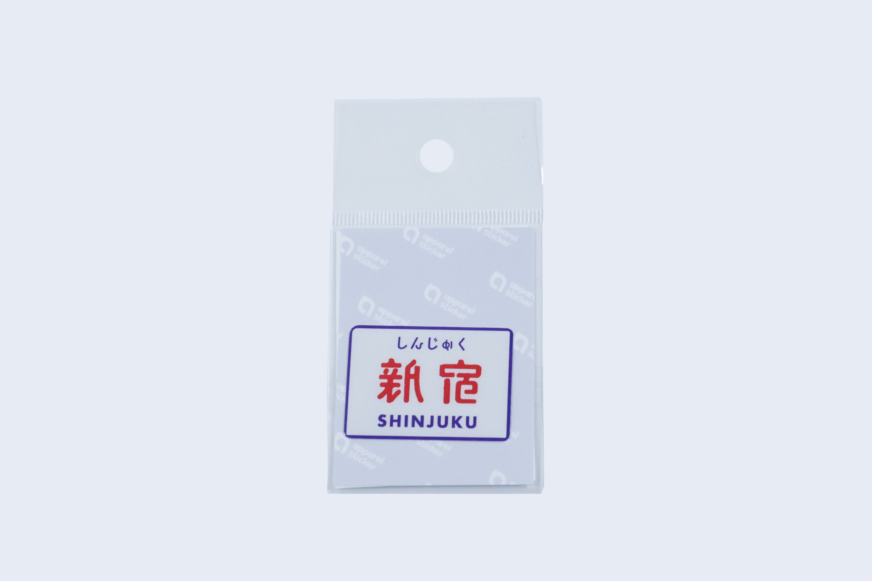 Apparel sticker (logo)