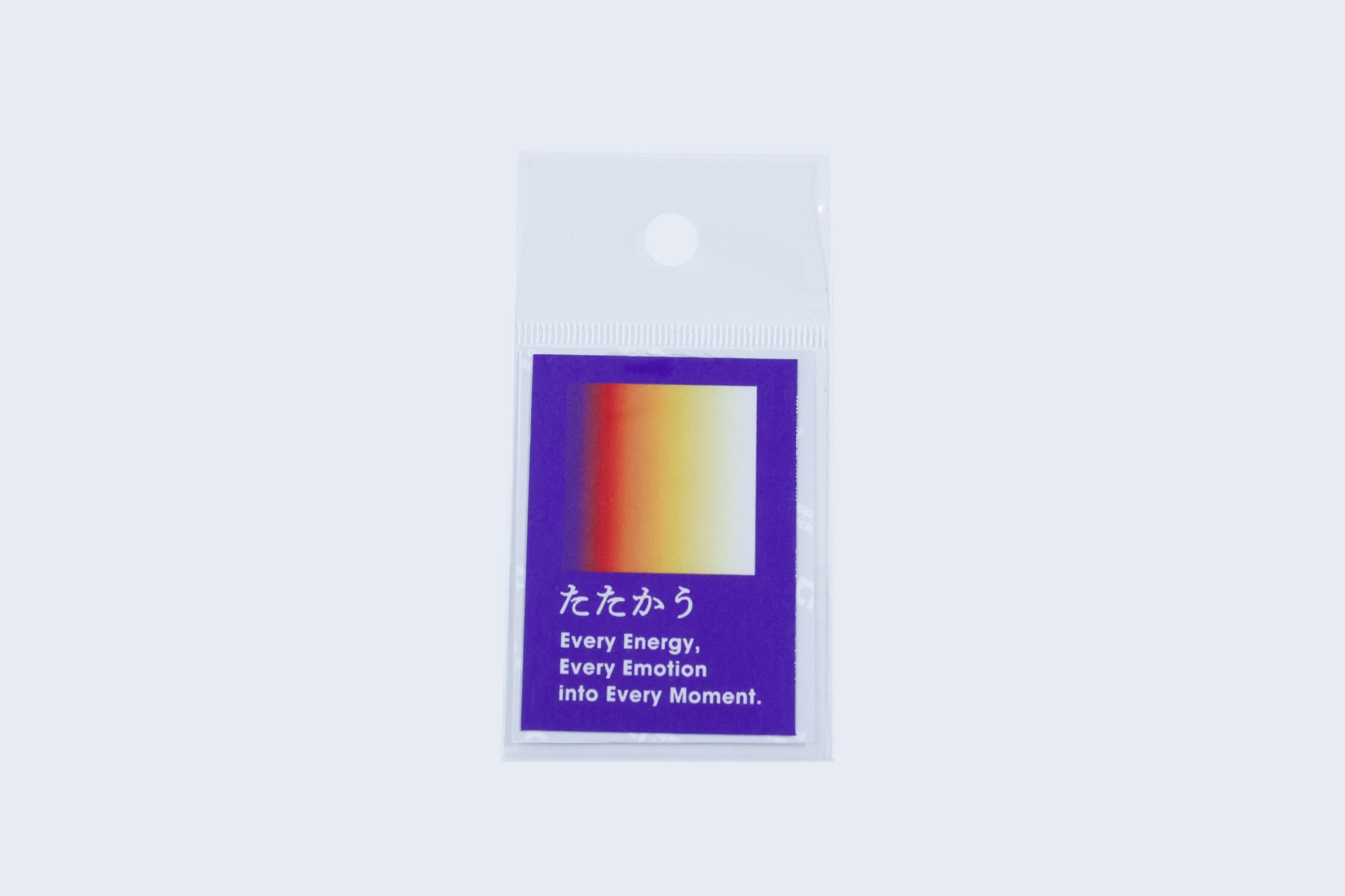 Apparel sticker (logo)