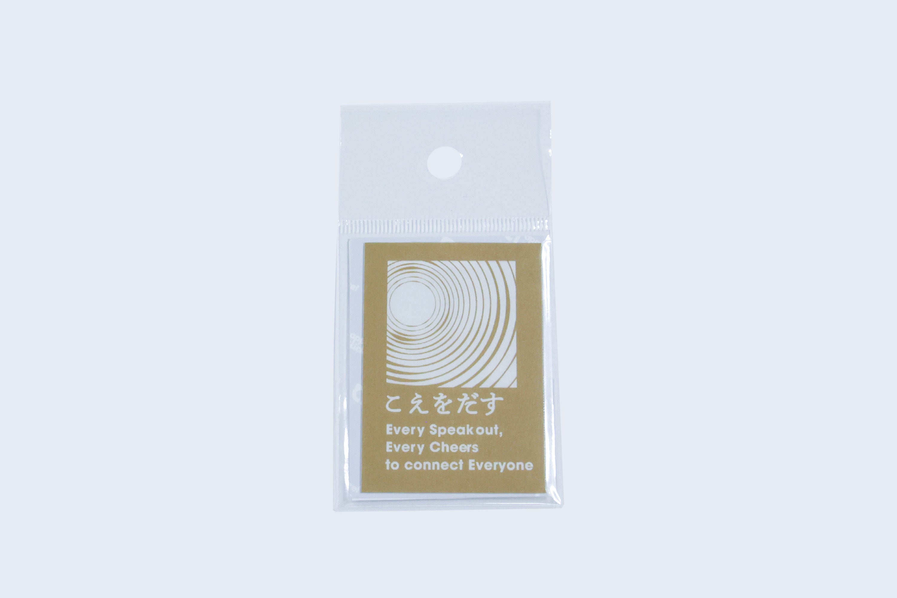 Apparel sticker (logo)