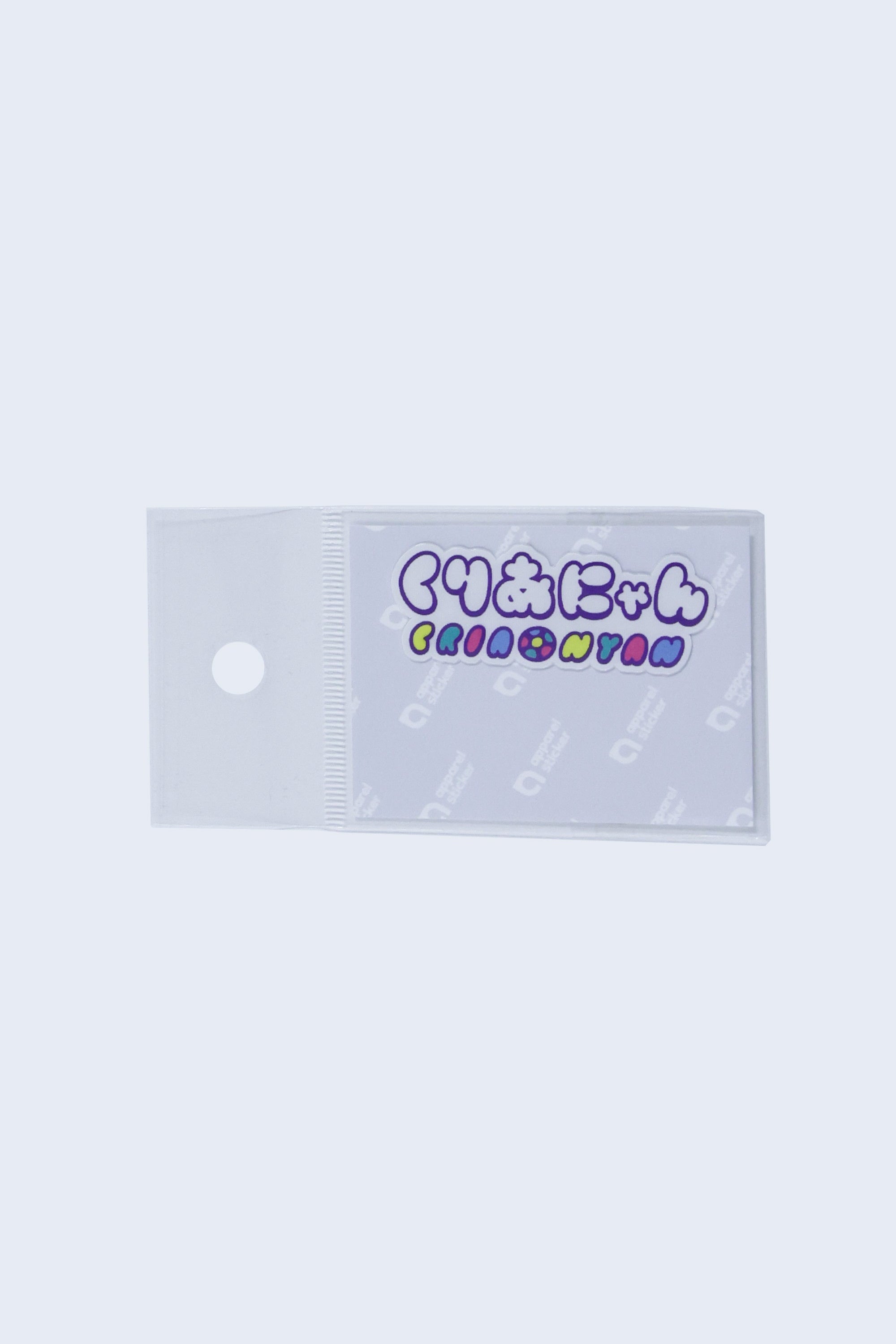 Apparel sticker (logo)
