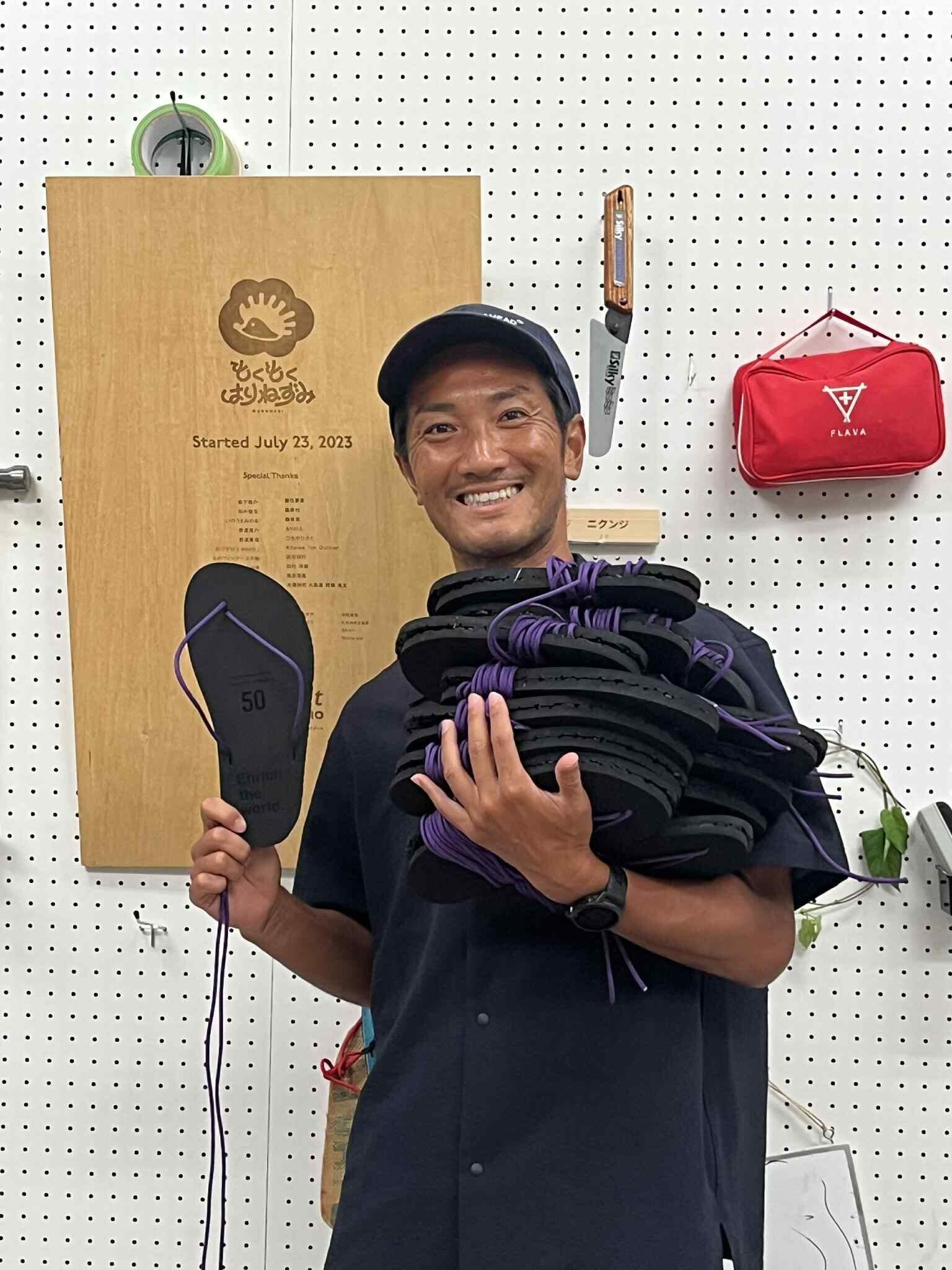 ワラーチ~2025ver.岡本達也produce~