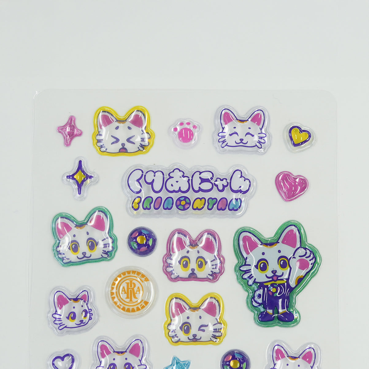 くりあにゃん3Dシール