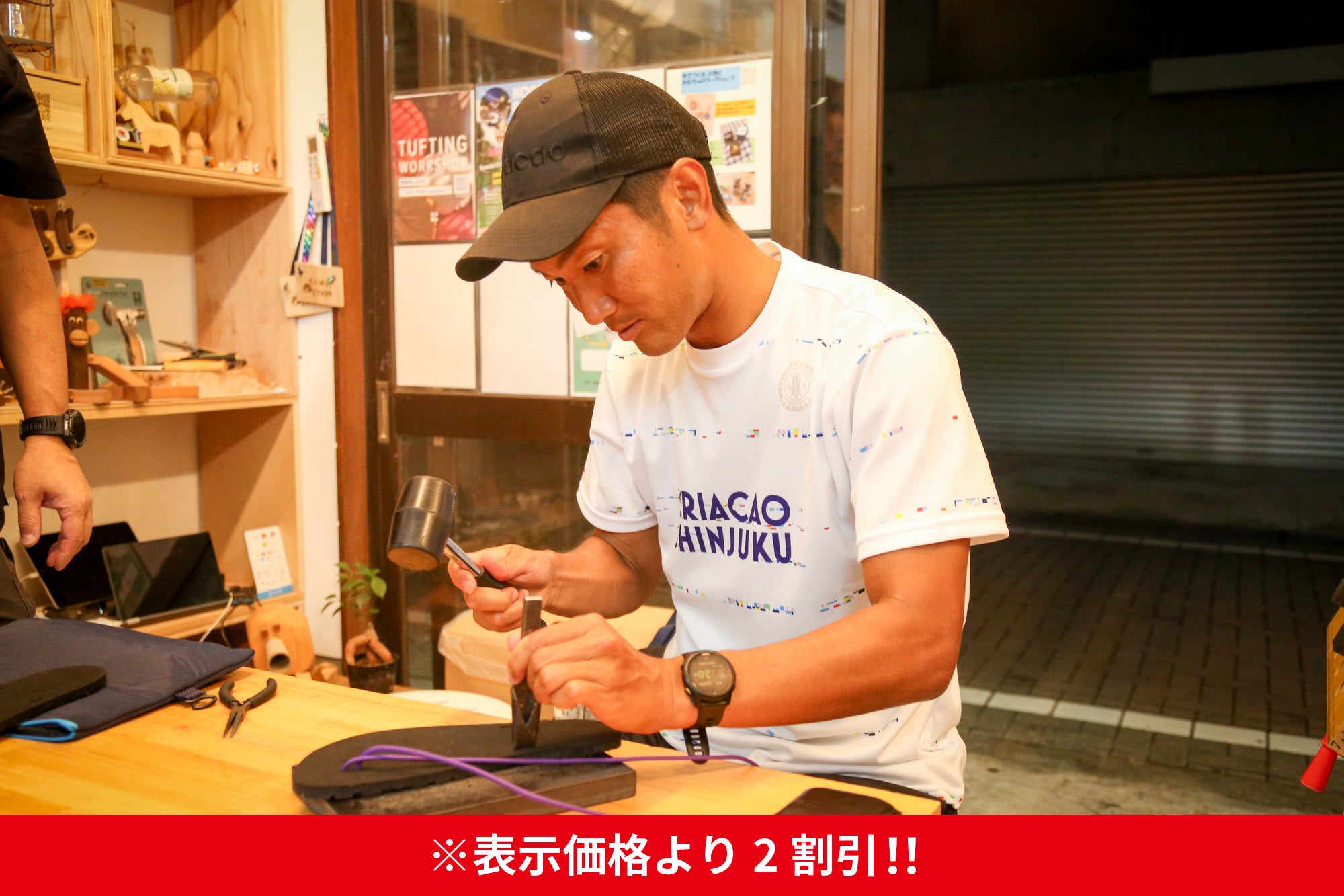 ワラーチ~岡本達也produce~