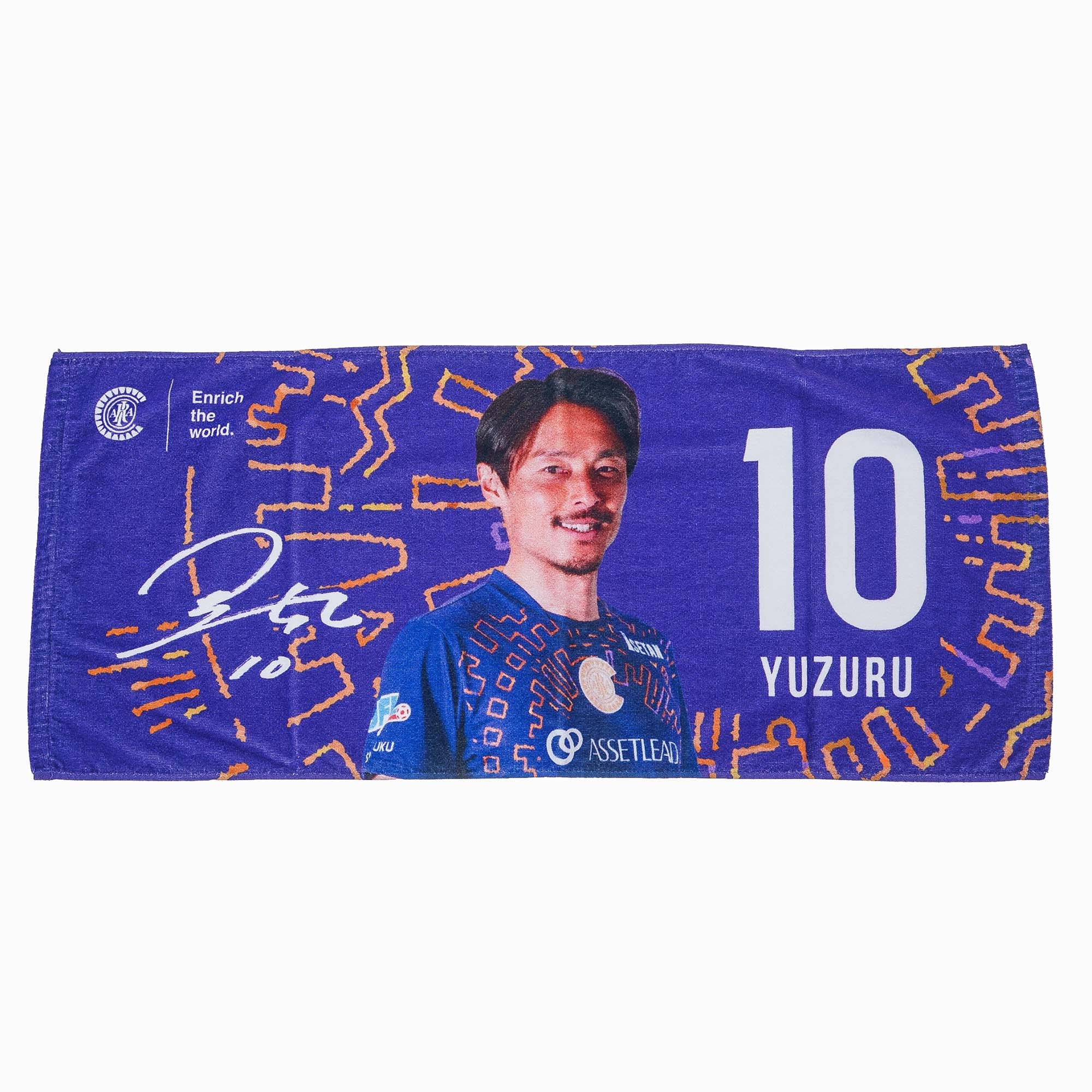 2026JFLCUPプレイヤーズタオル