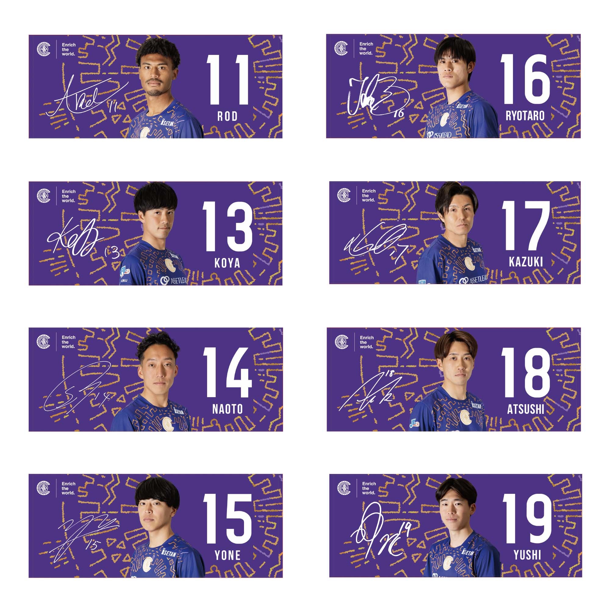 2026JFLCUPプレイヤーズタオル