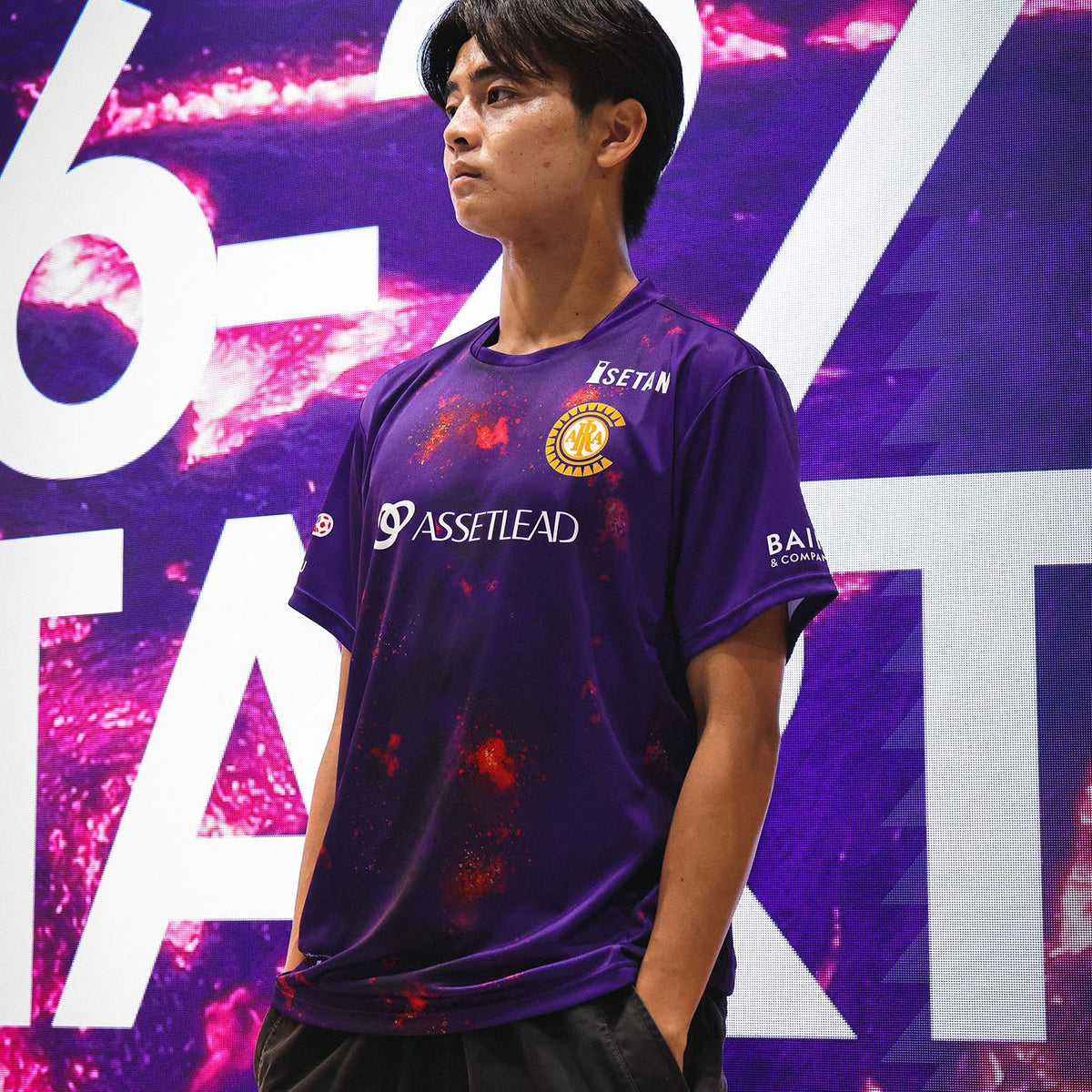 2025 Replica Uniform (Field Player 1st)