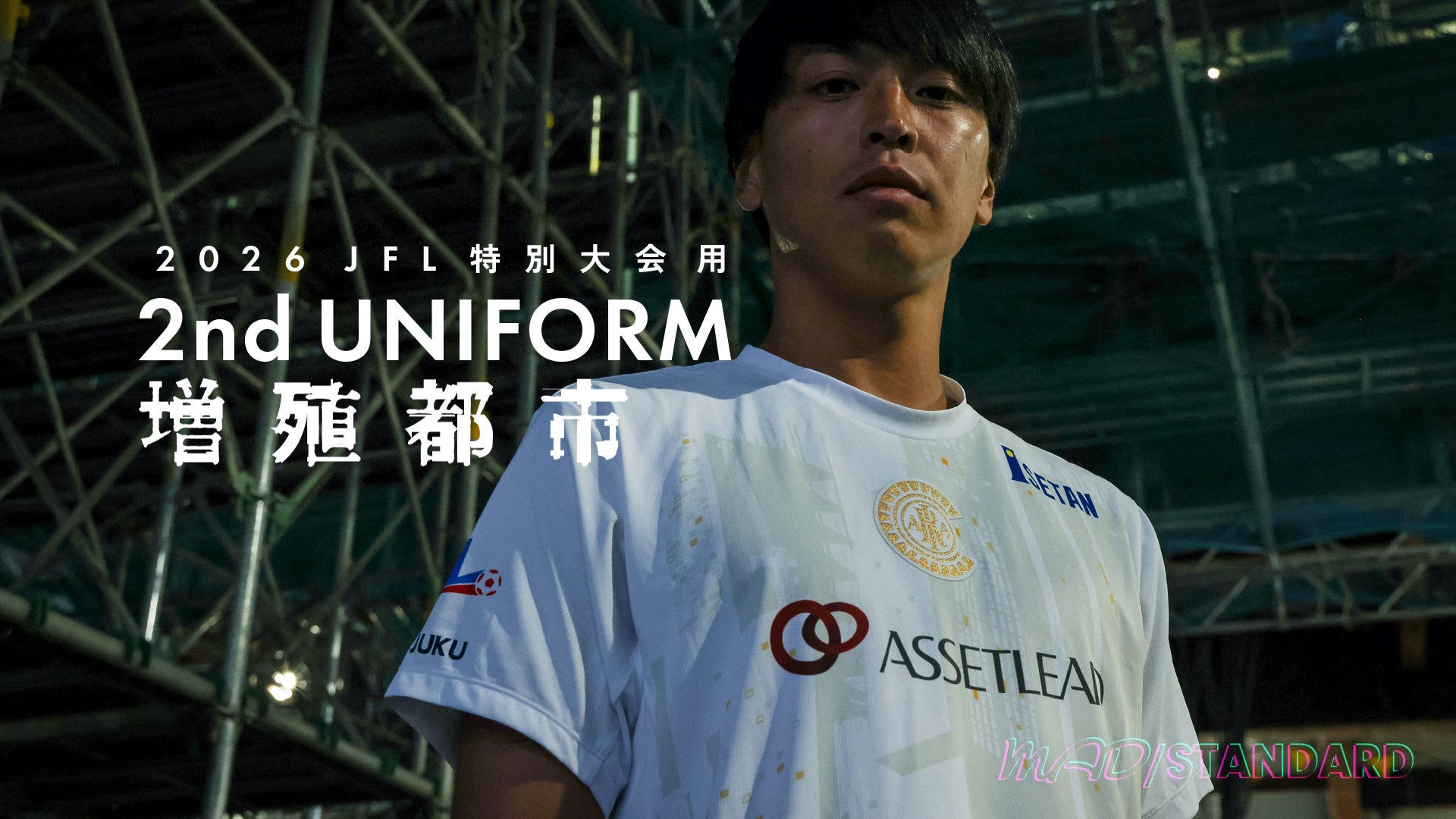 CRIACAO SHINJUKU official store