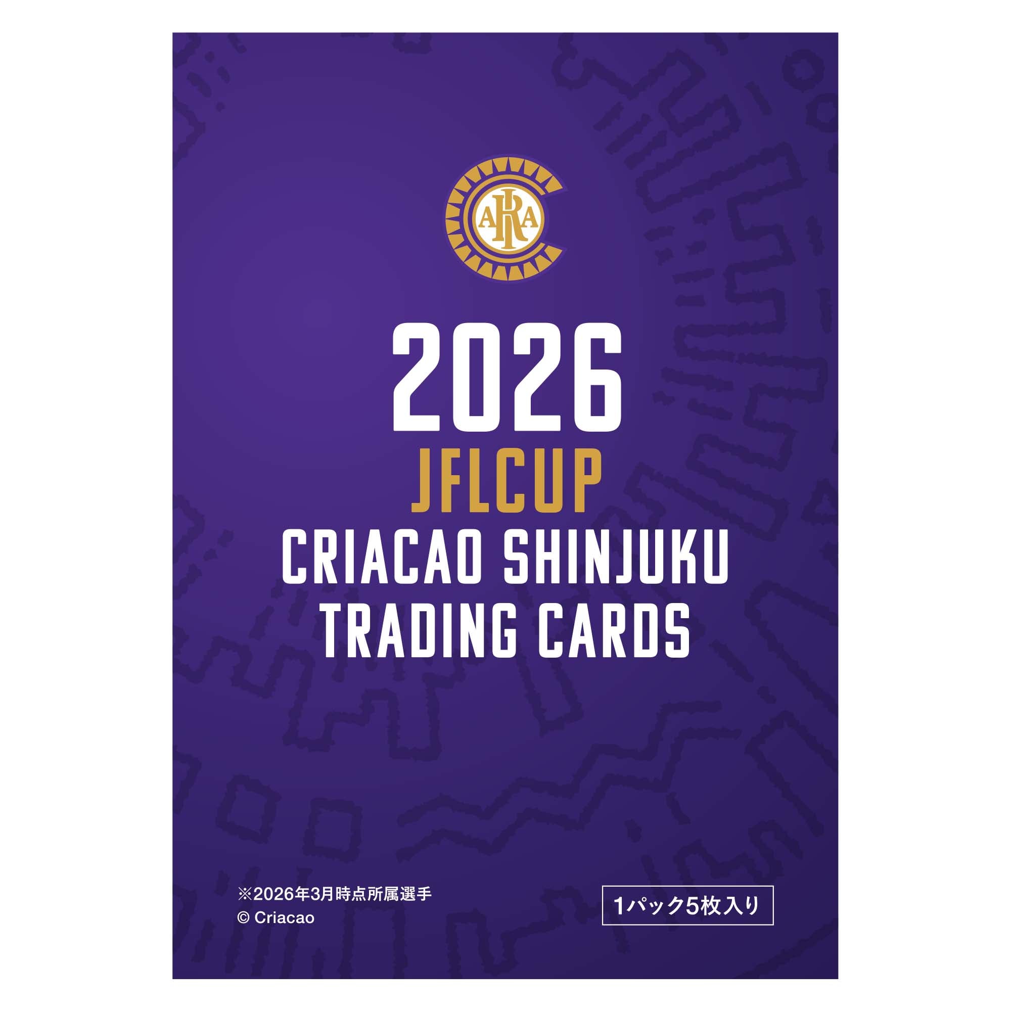 2026JFLCUPホログラムトレーディングカード