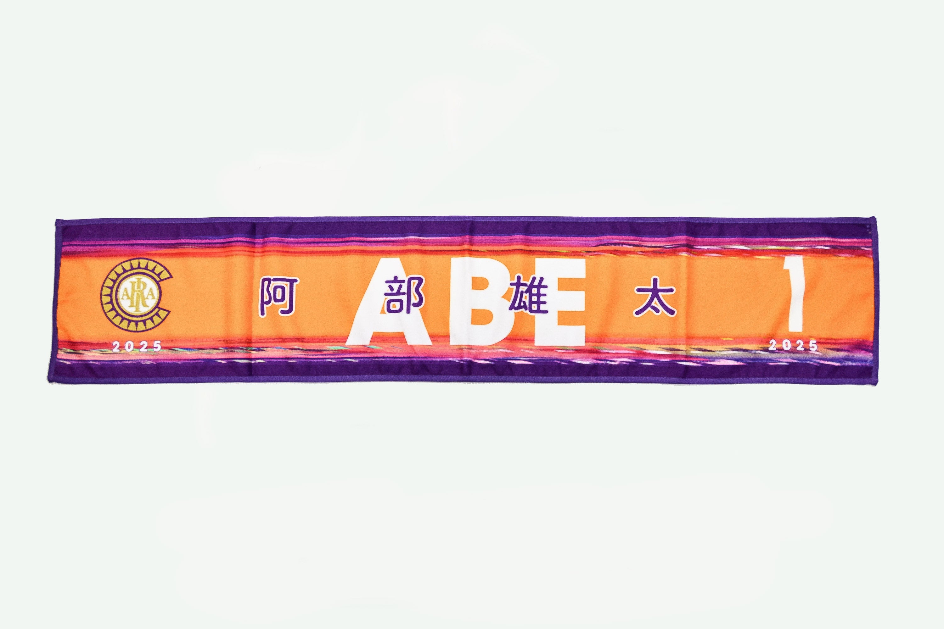 2025愛称タオマフ【ENERGY LIGHT】