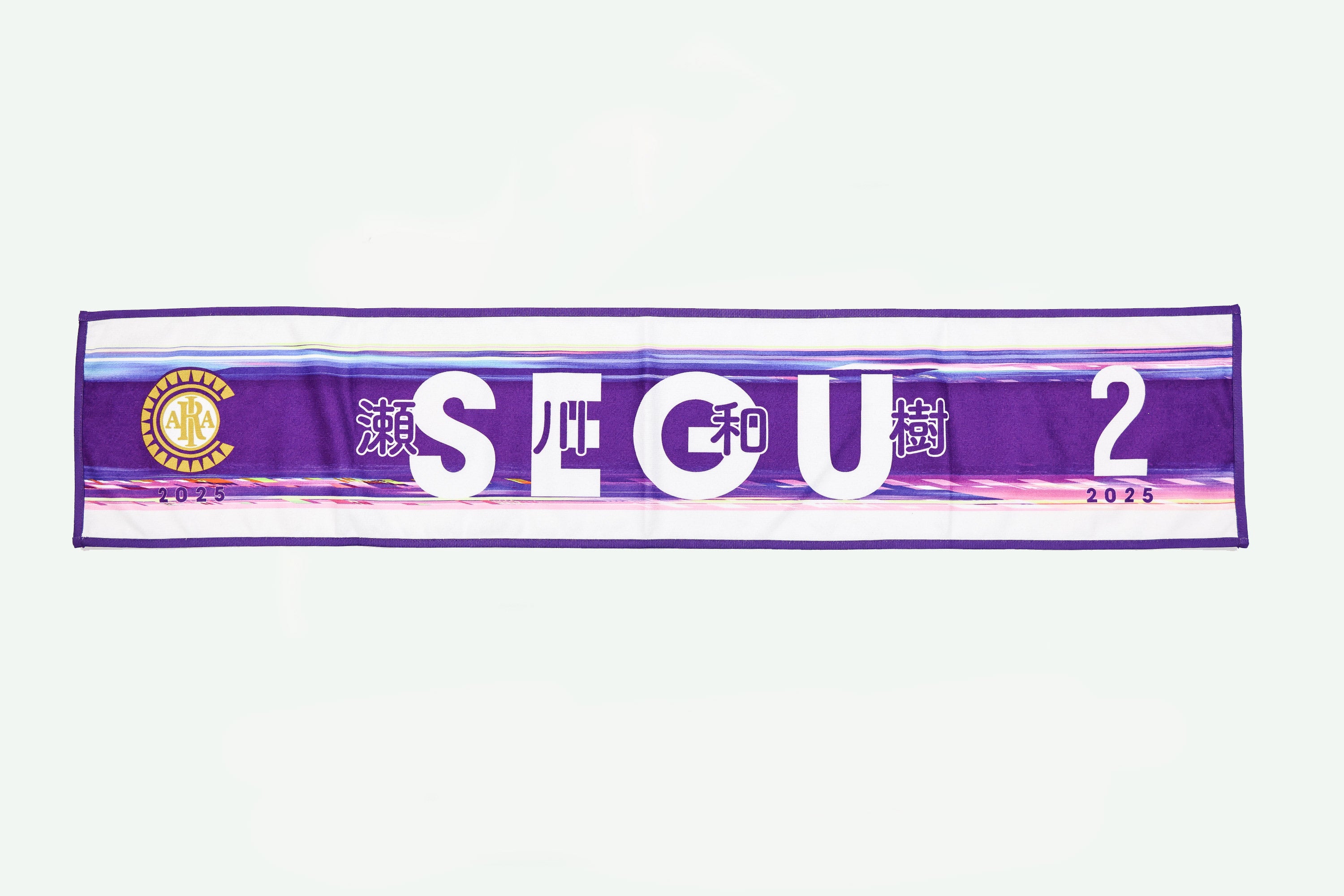 2025愛称タオマフ【ENERGY LIGHT】