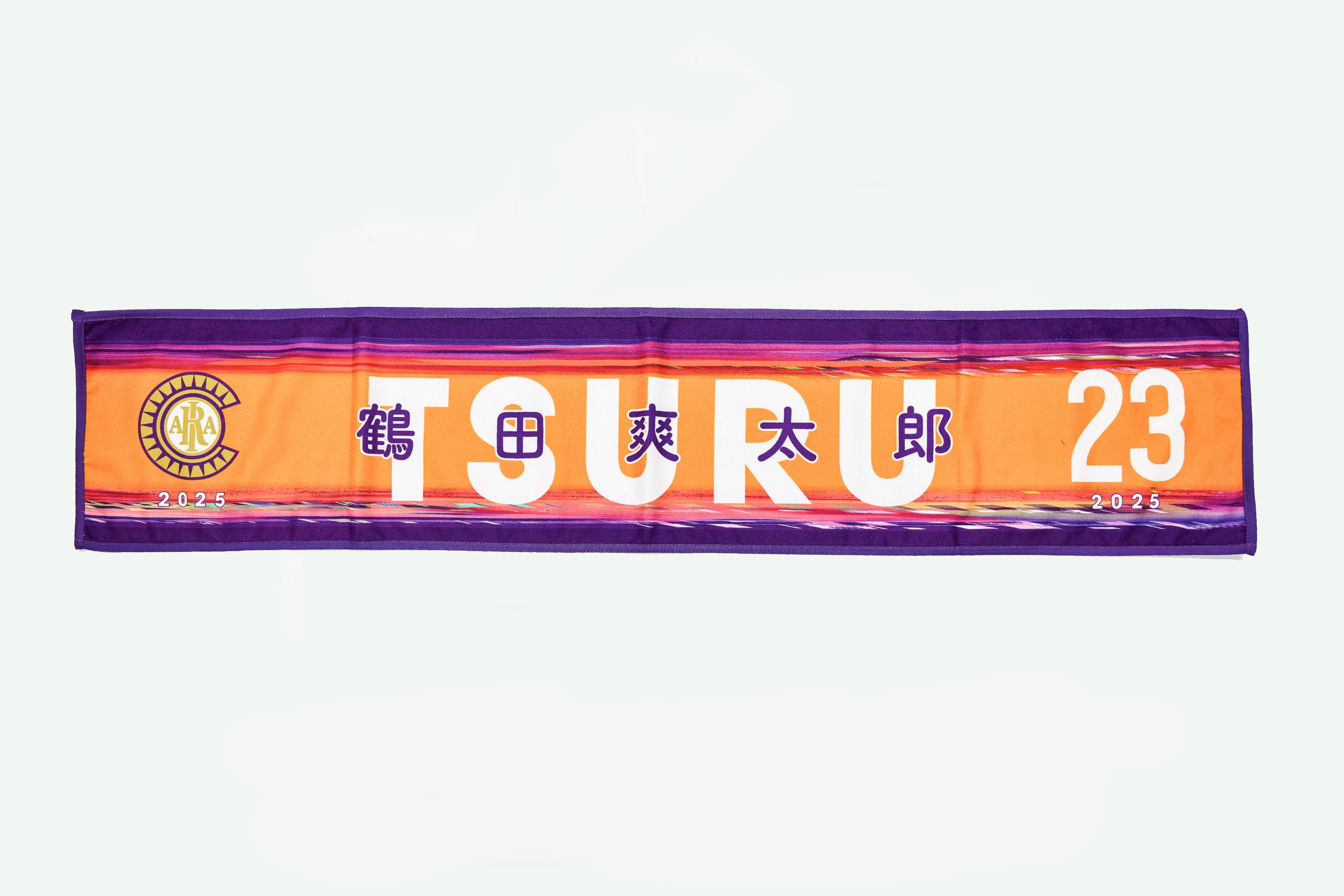 2025愛称タオマフ【ENERGY LIGHT】