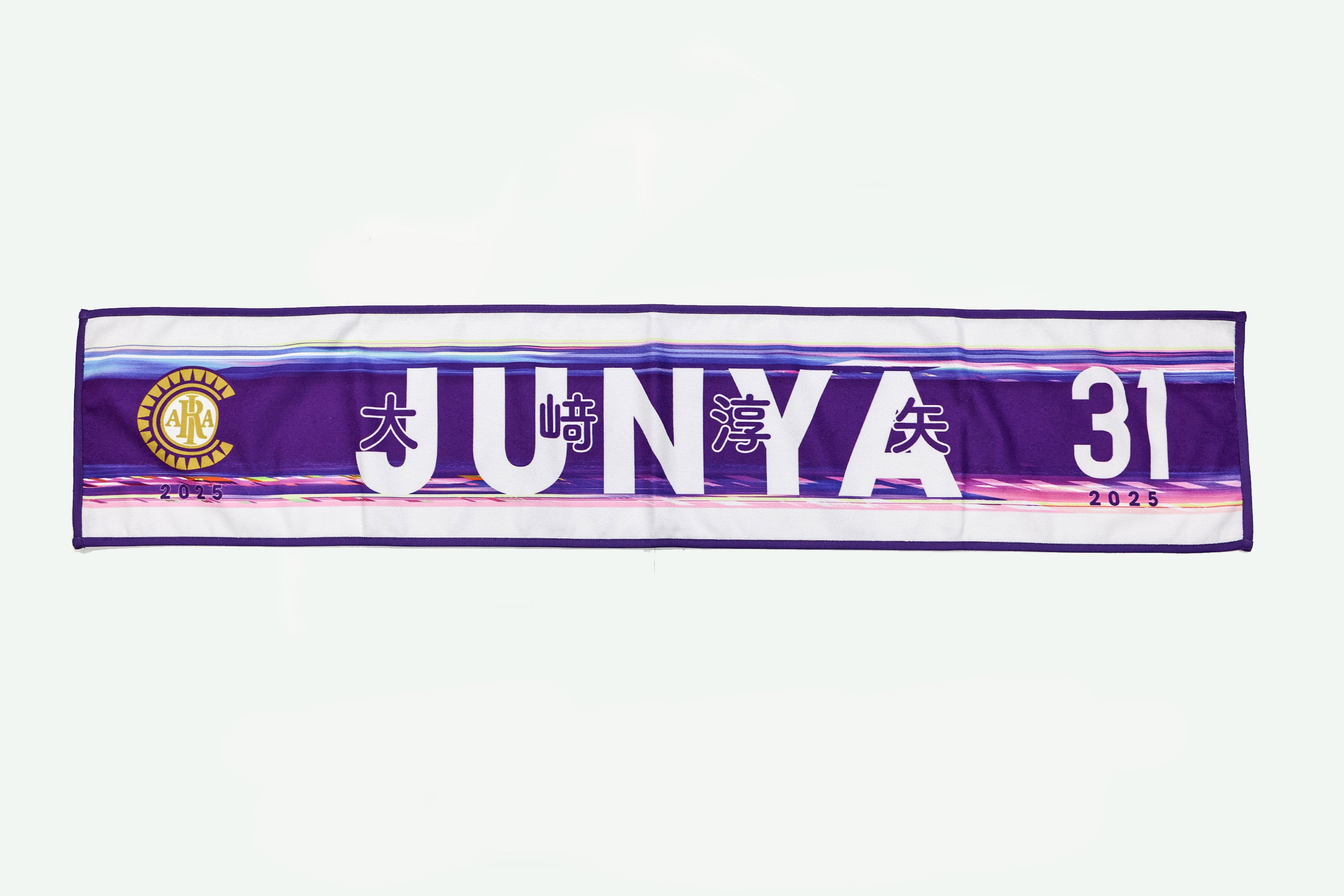 2025愛称タオマフ【ENERGY LIGHT】