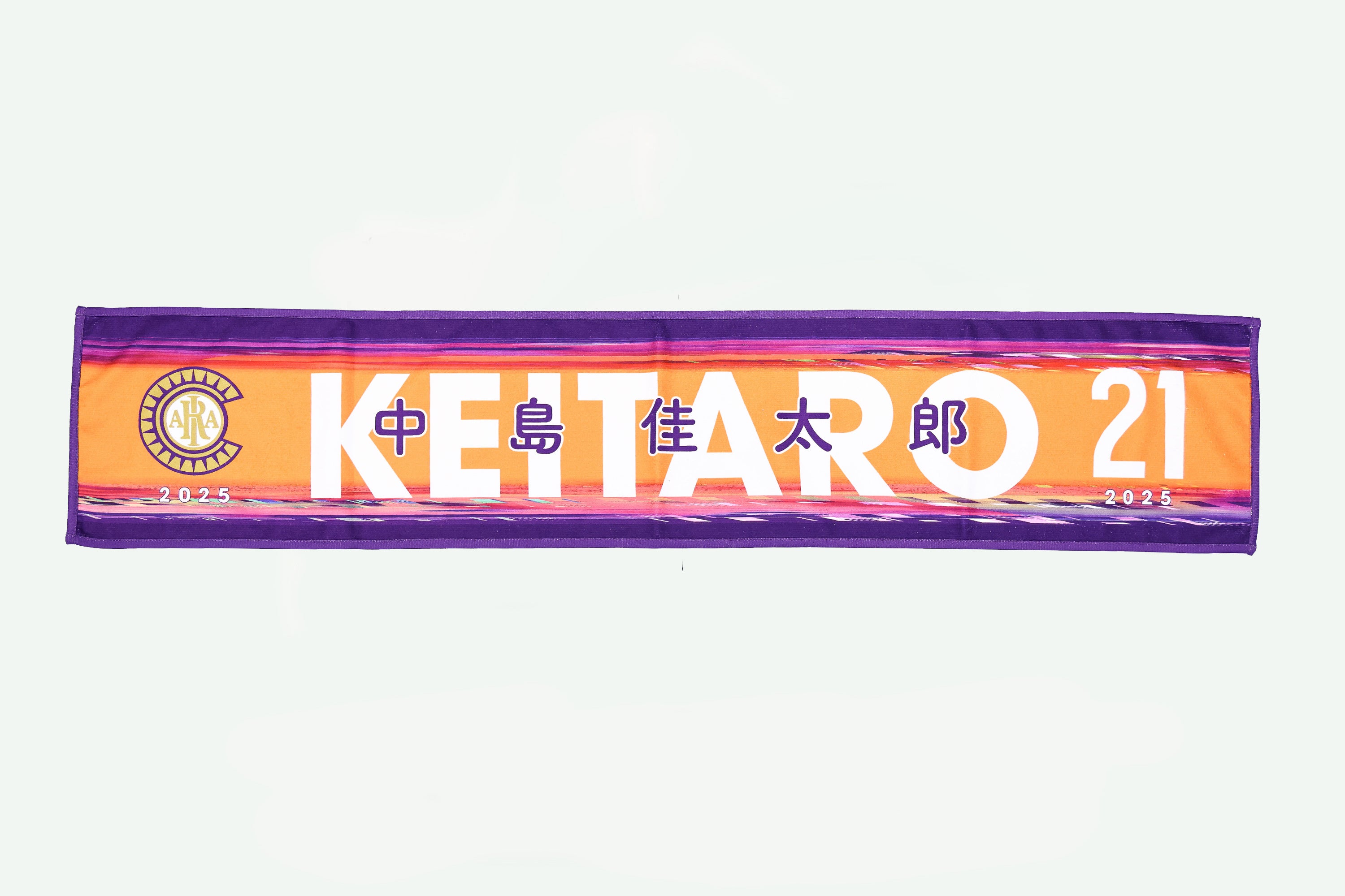 2025愛称タオマフ【ENERGY LIGHT】