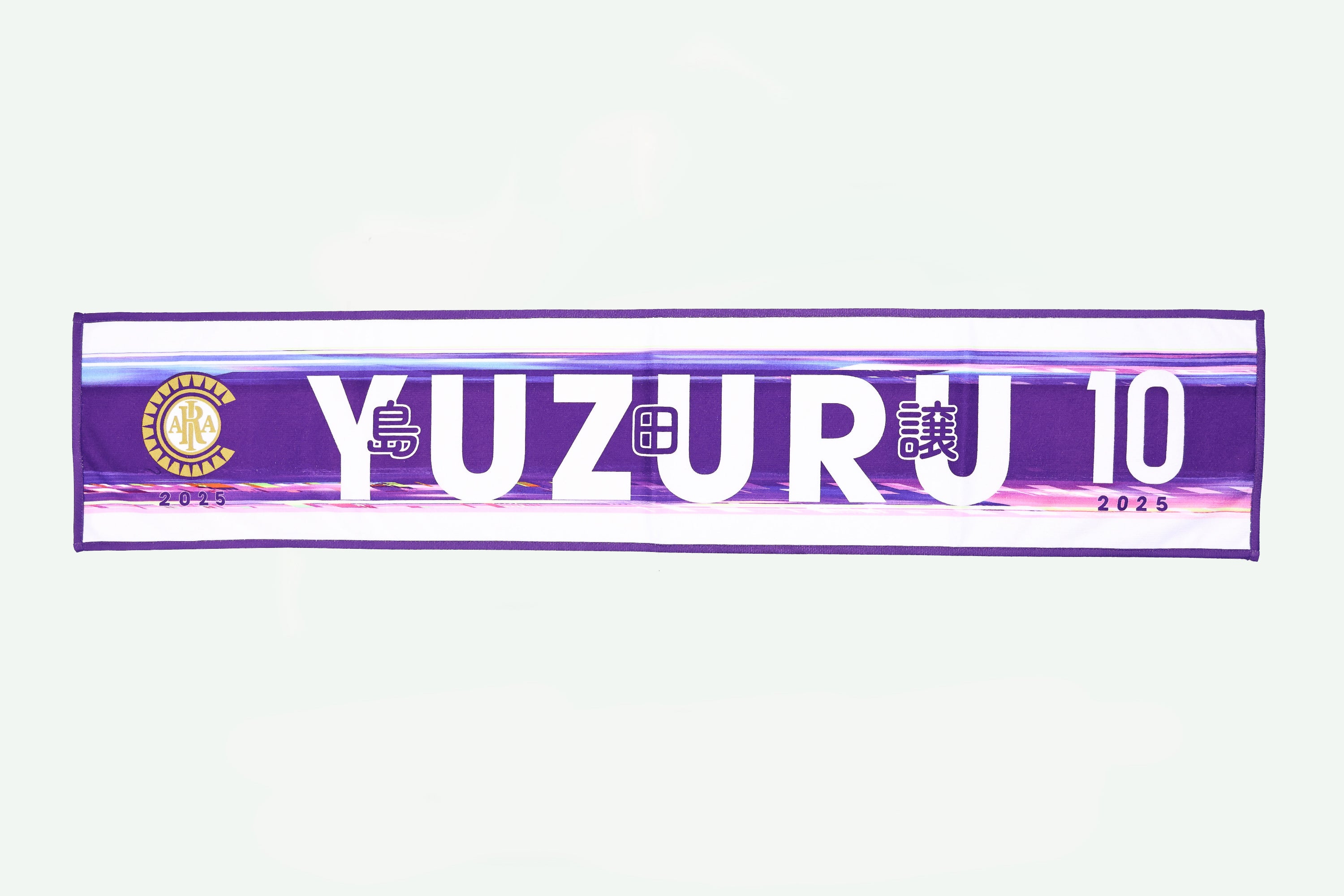 2025愛称タオマフ【ENERGY LIGHT】