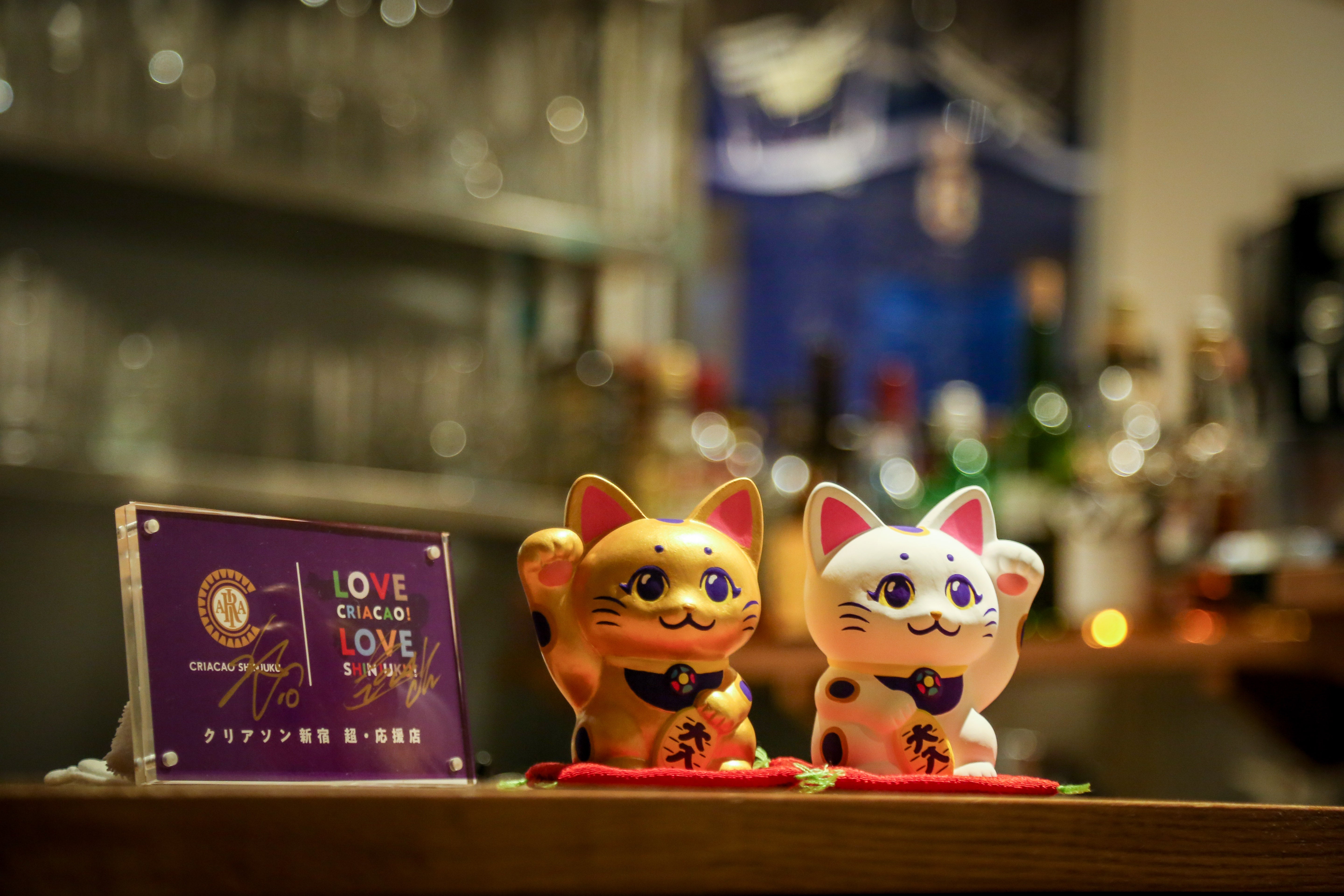 くりあにゃん招き猫