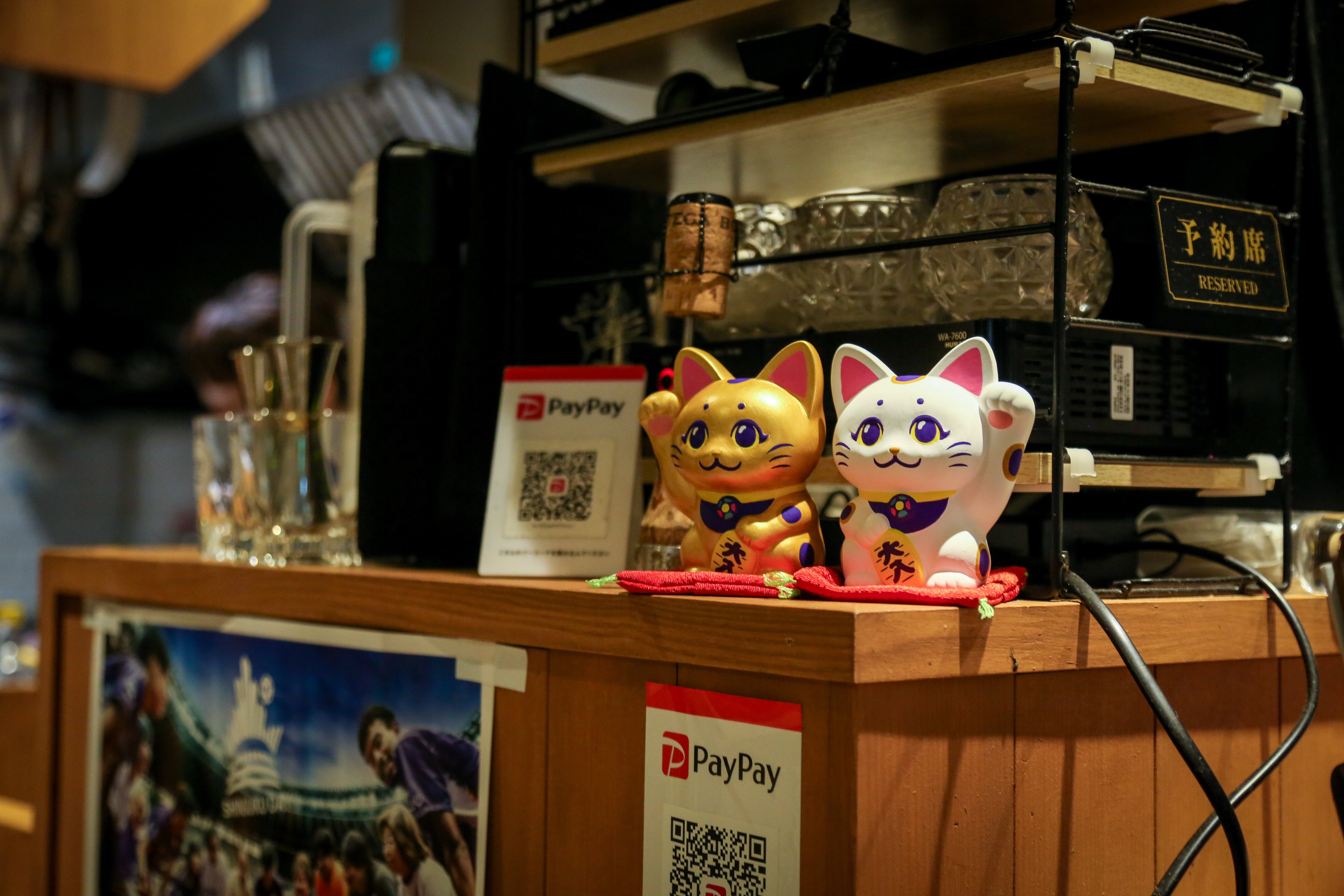 くりあにゃん招き猫