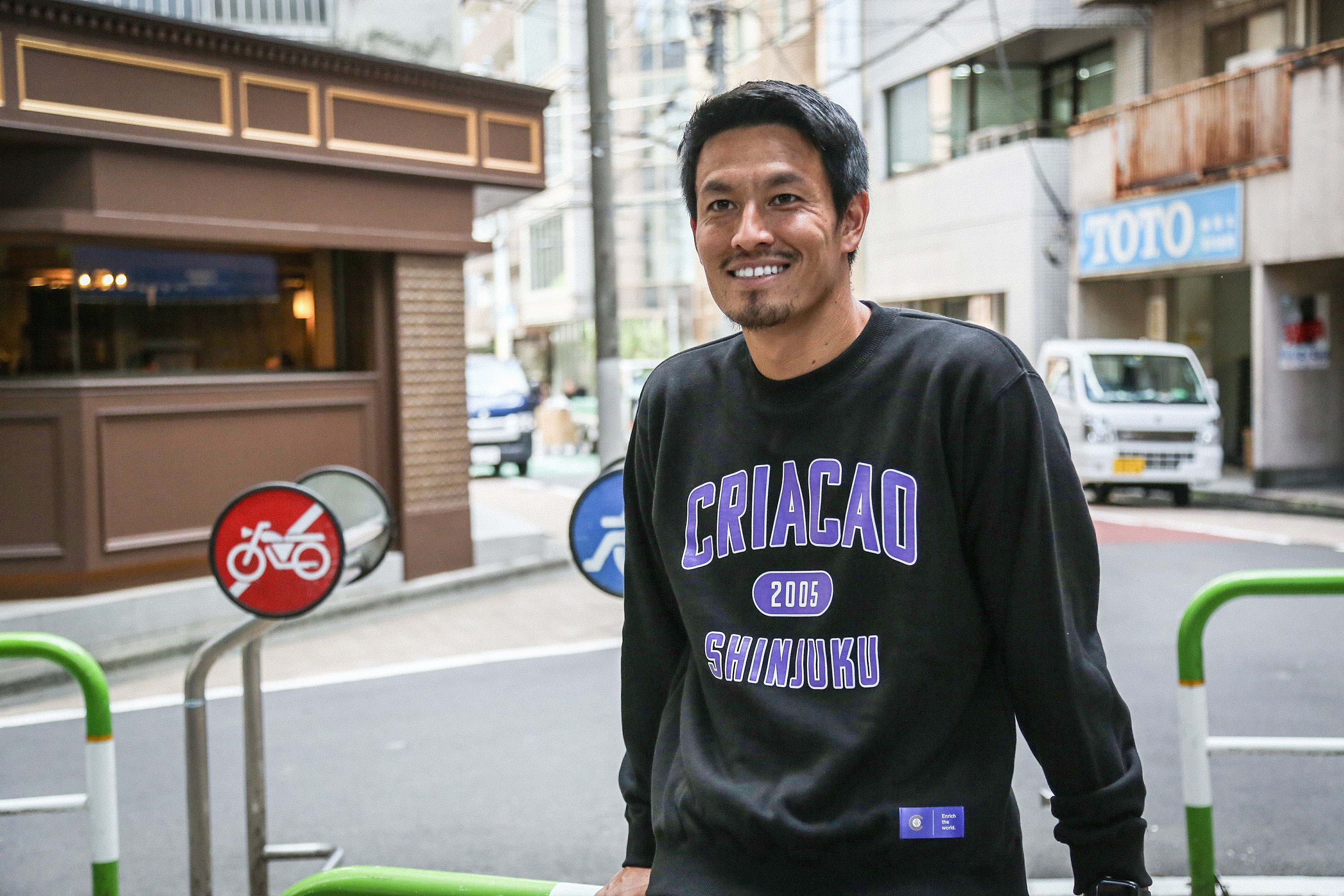 クラブスウェット