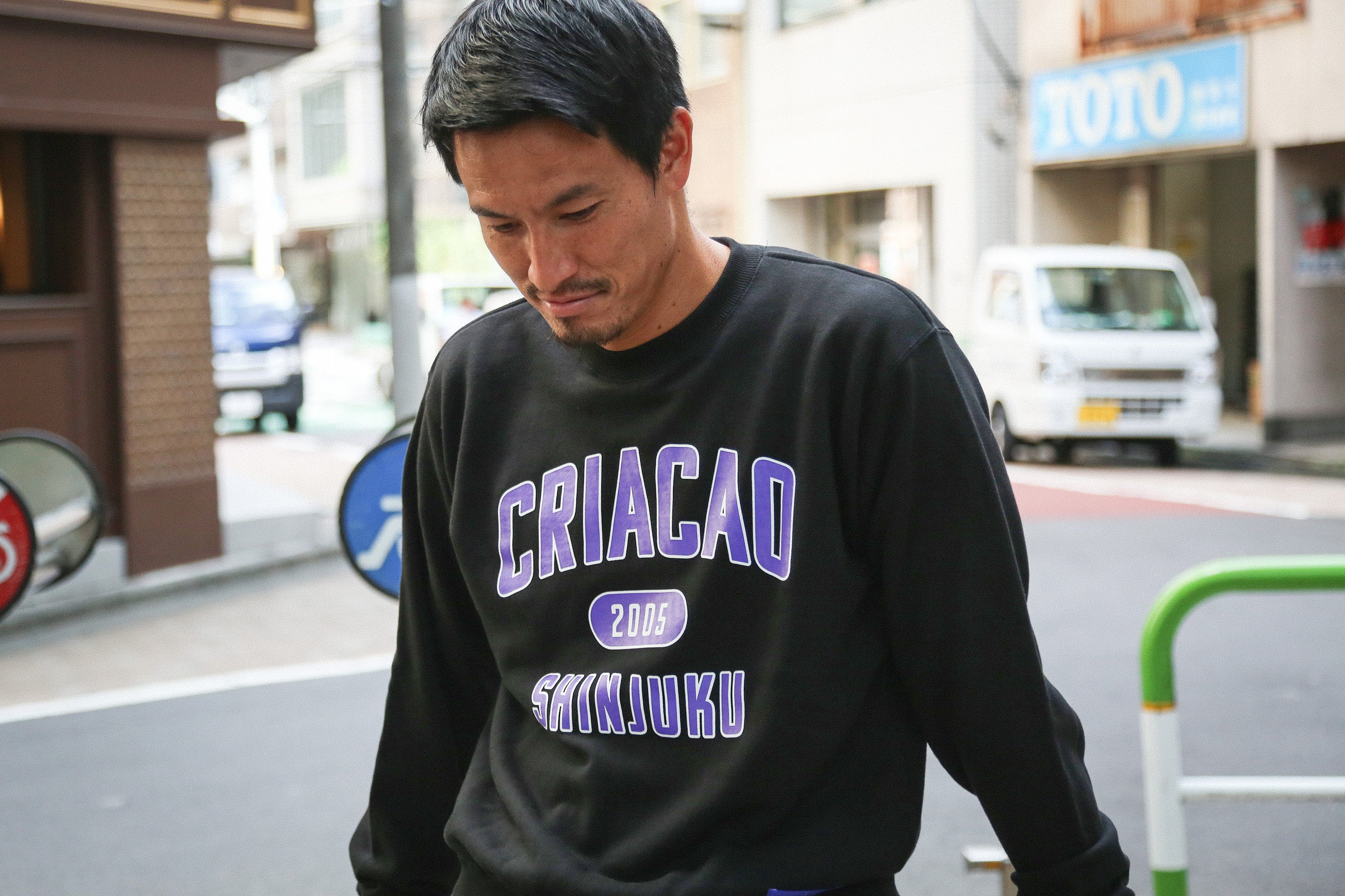 クラブスウェット