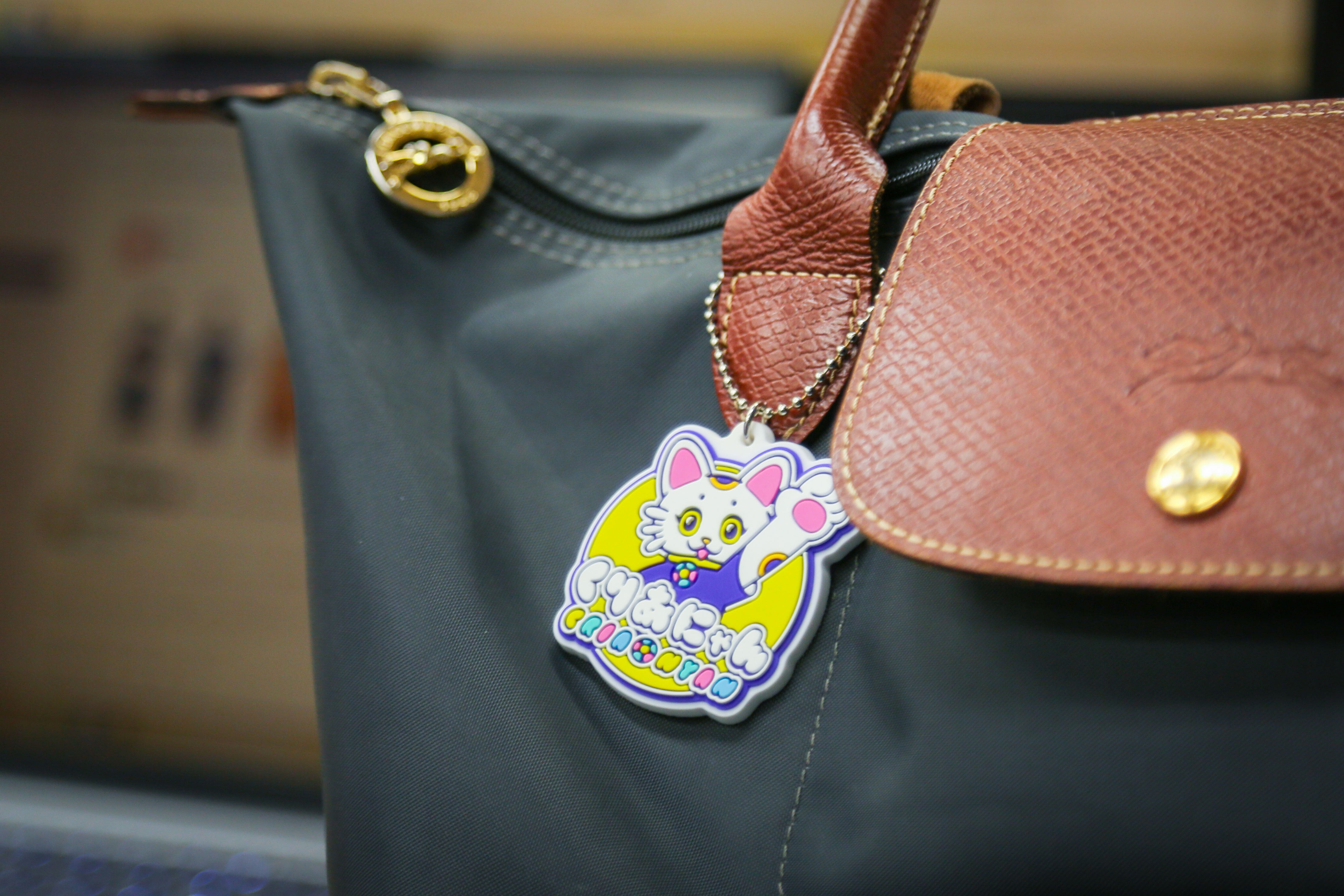 くりあにゃんラバーキーホルダー