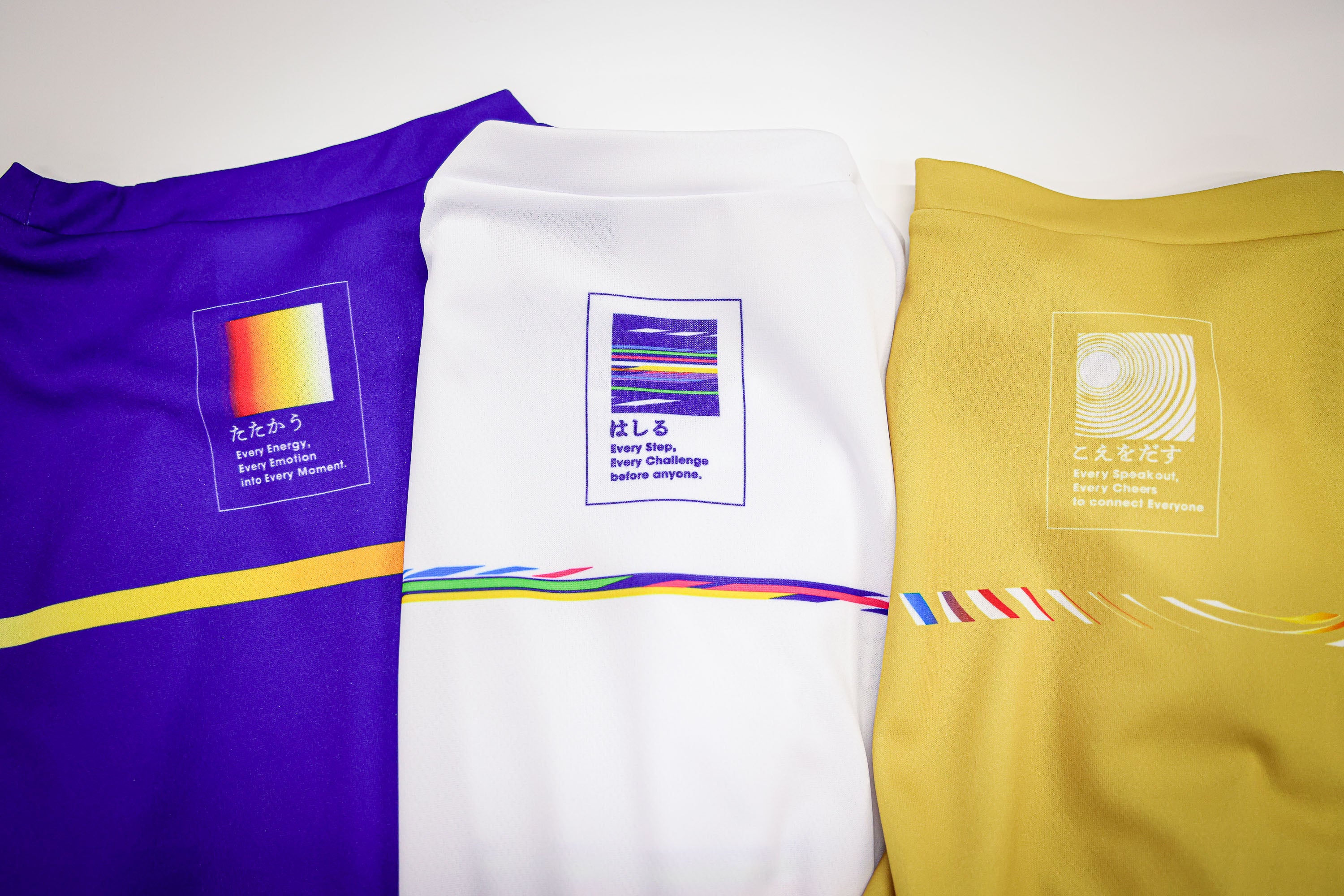 2025スタジアムシャツ