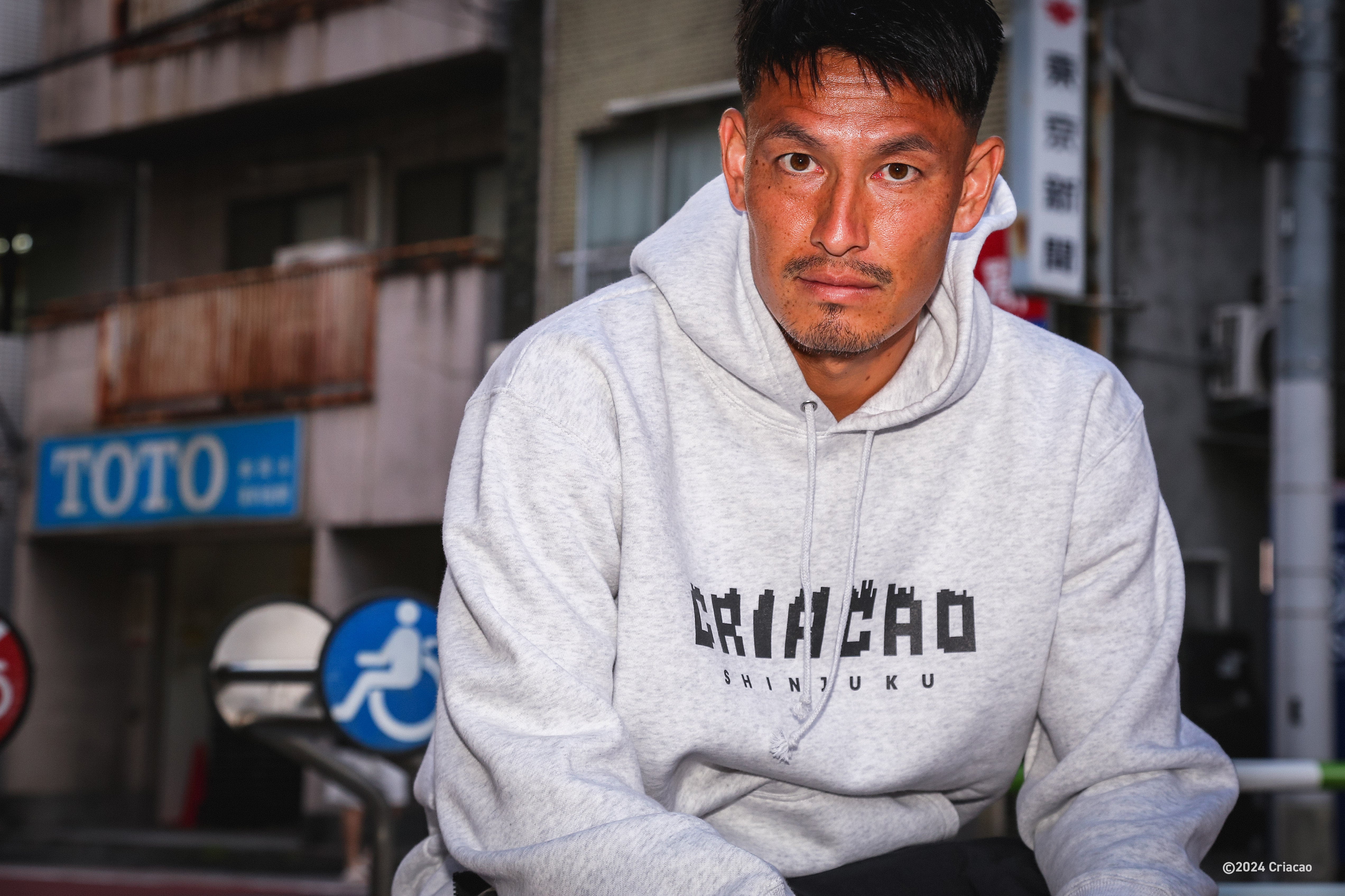 クラブパーカー