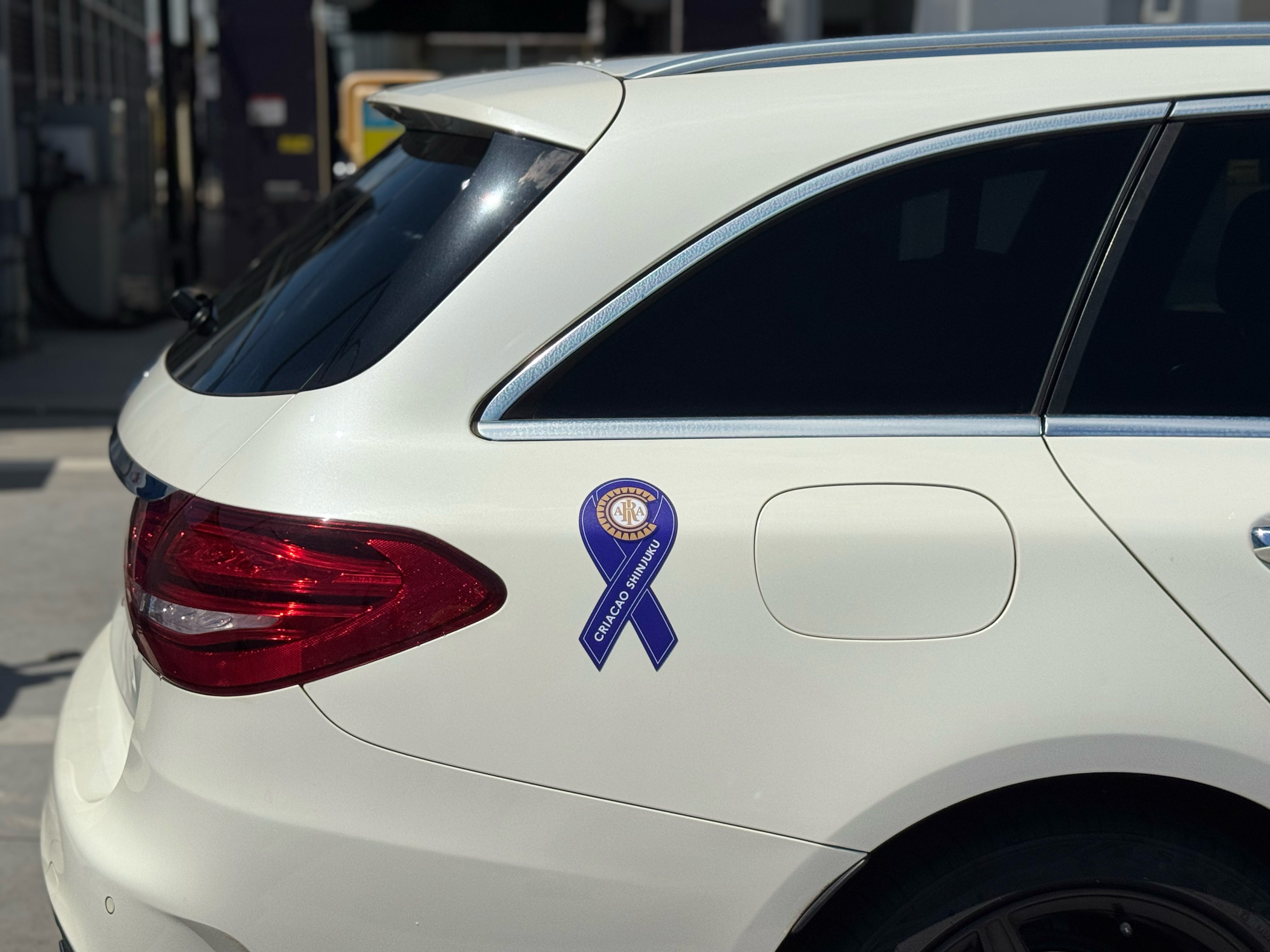 リボンマグネット