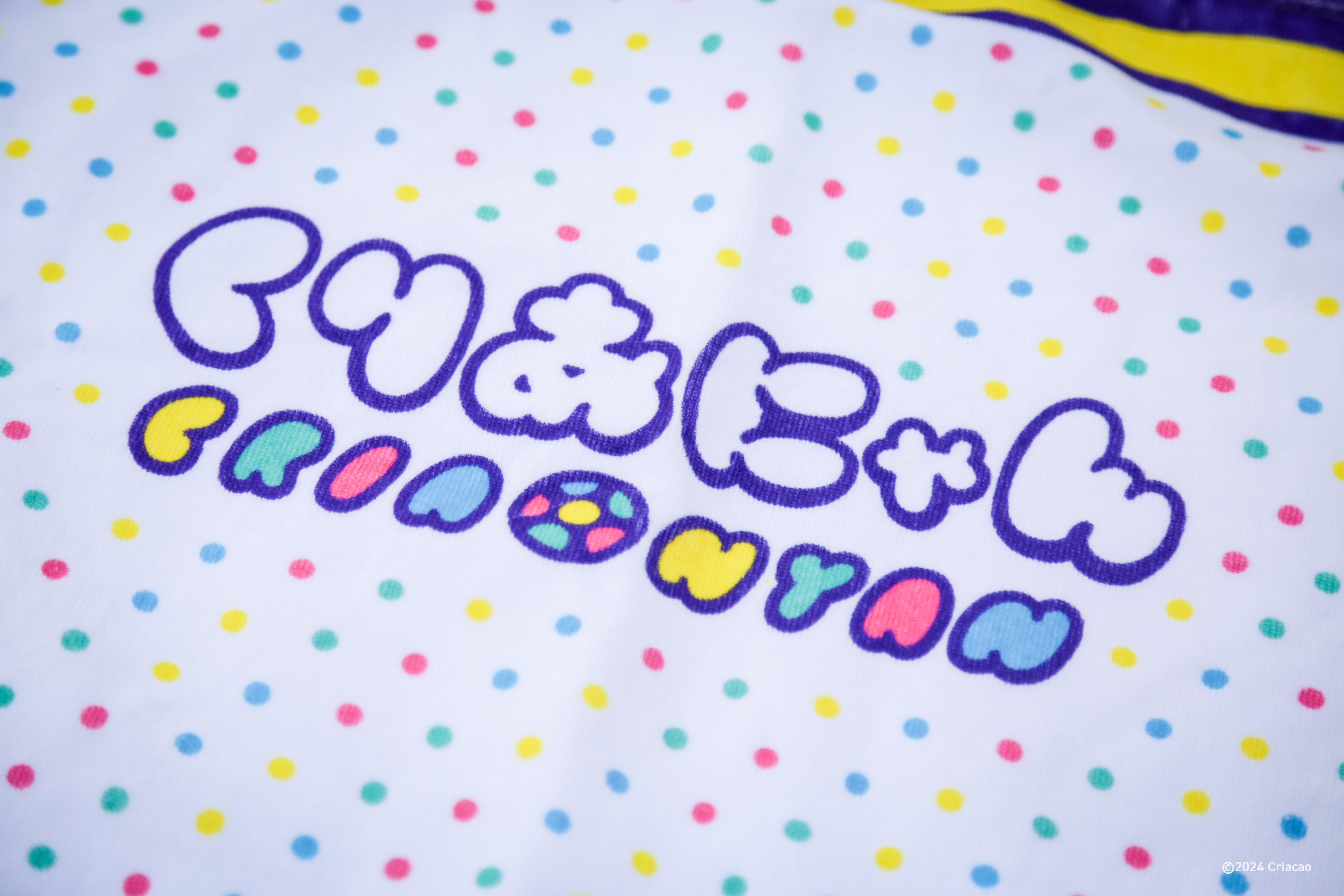 くりあにゃんなりきりタオル