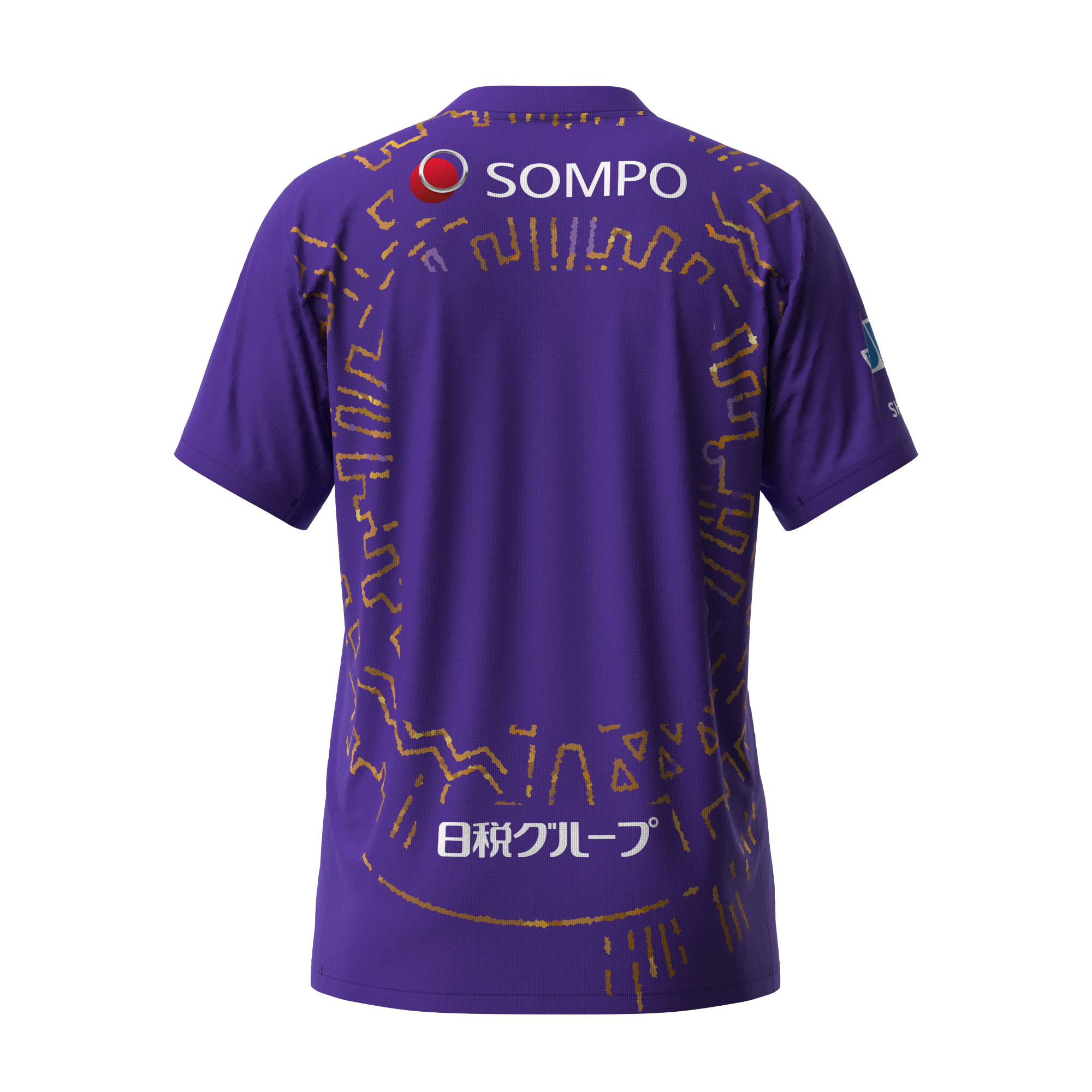 2026特別大会オーセンティックユニフォーム（オリジナルネーム／ナンバー）【数量限定】