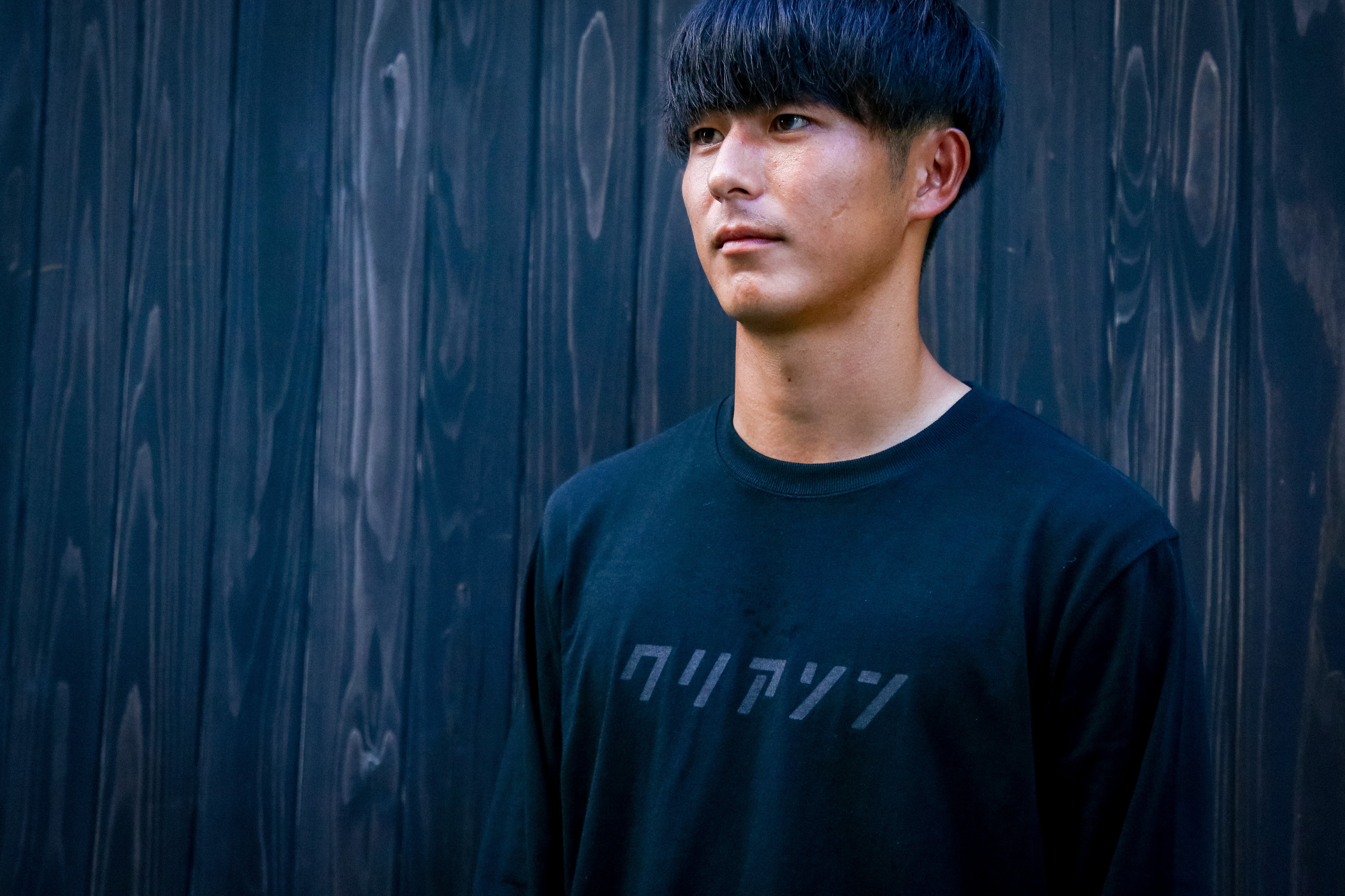 カタカナクリアソン(長袖)Tシャツ