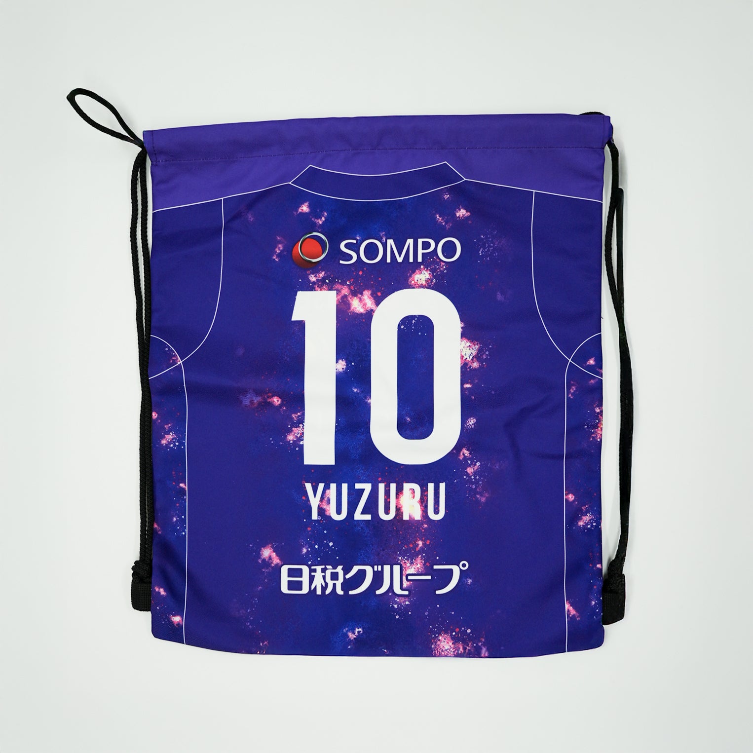 2026-27プレイヤーズナップサック【MAGMAG】