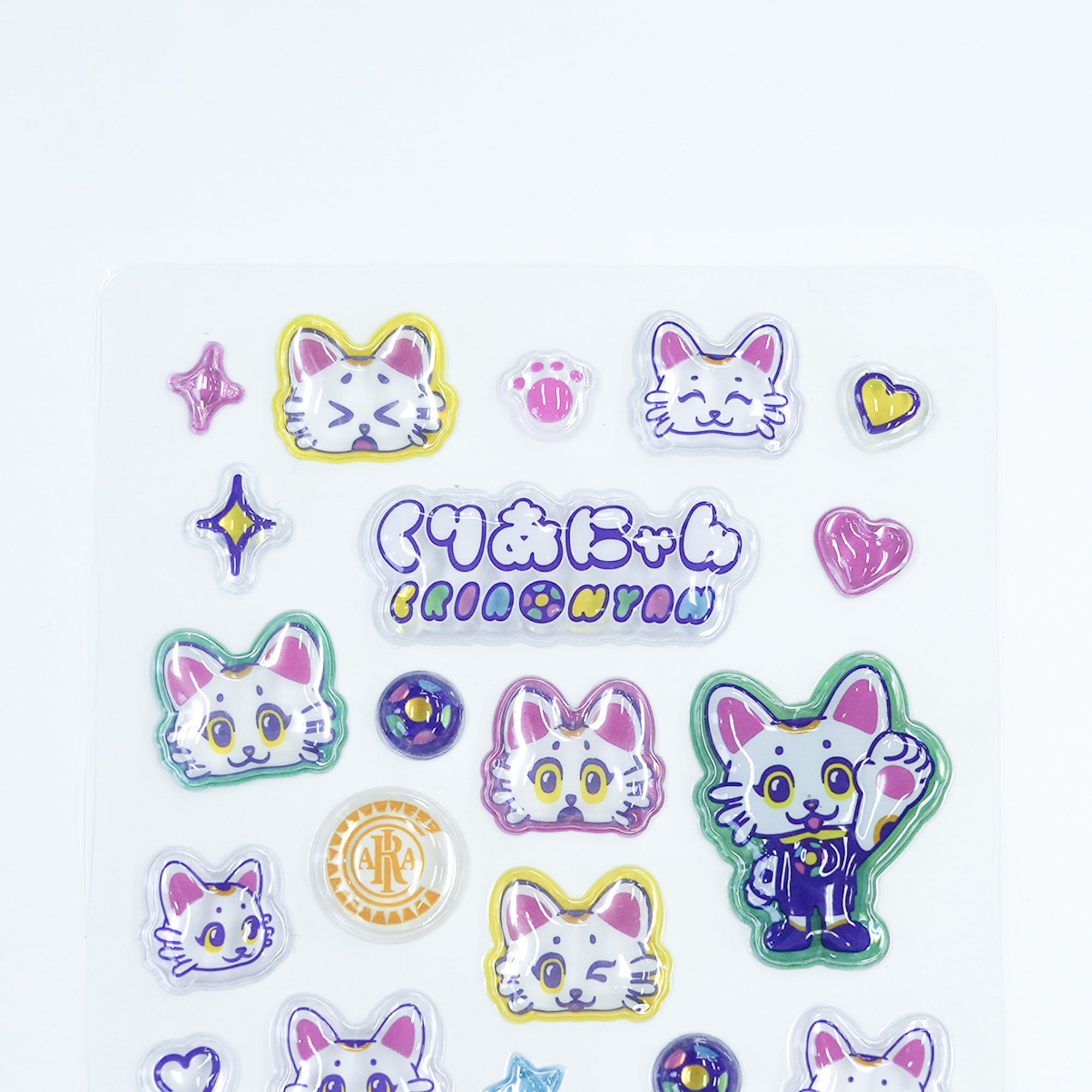 くりあにゃん3Dシール