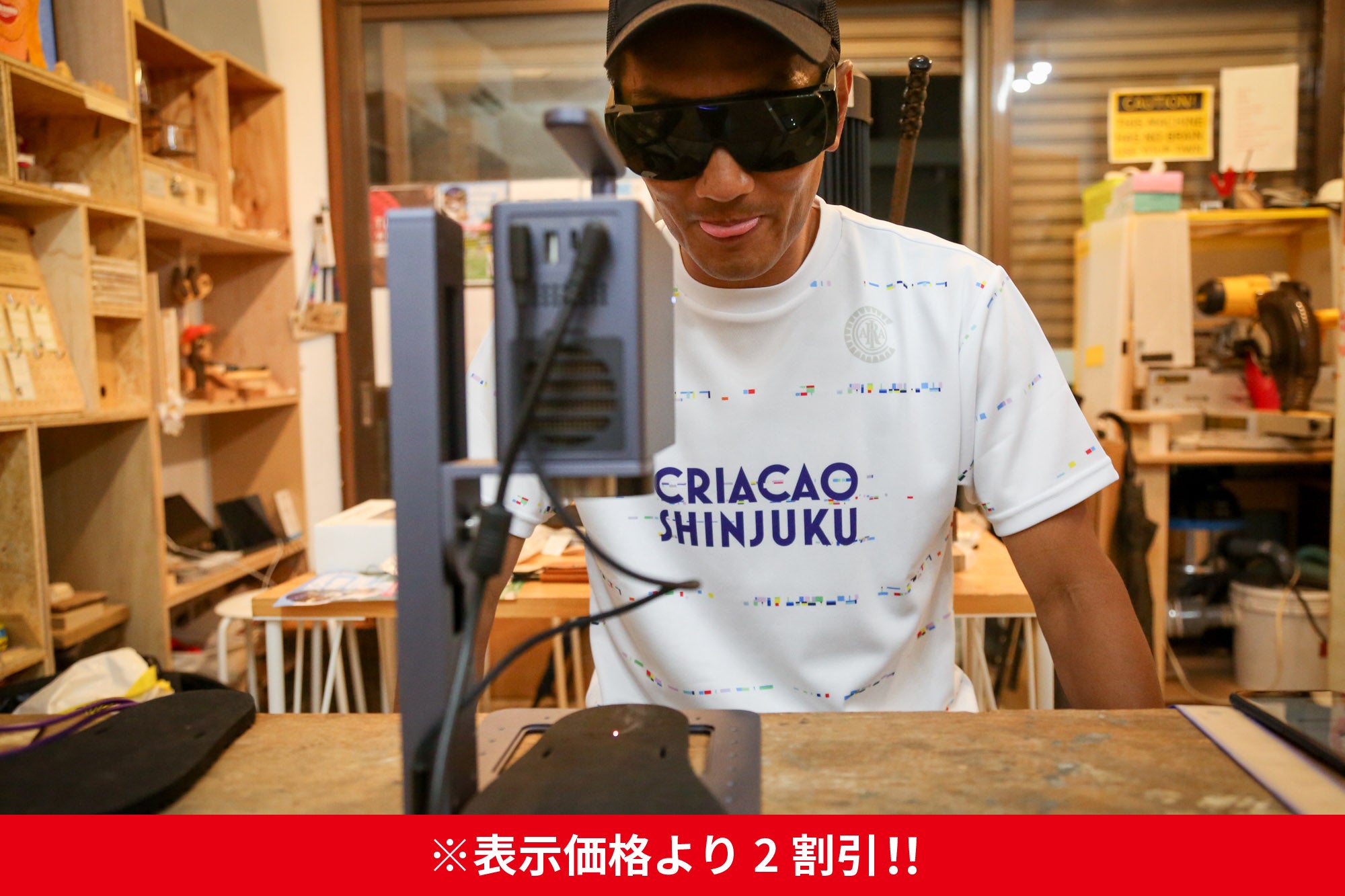 ワラーチ～岡本達也produce～