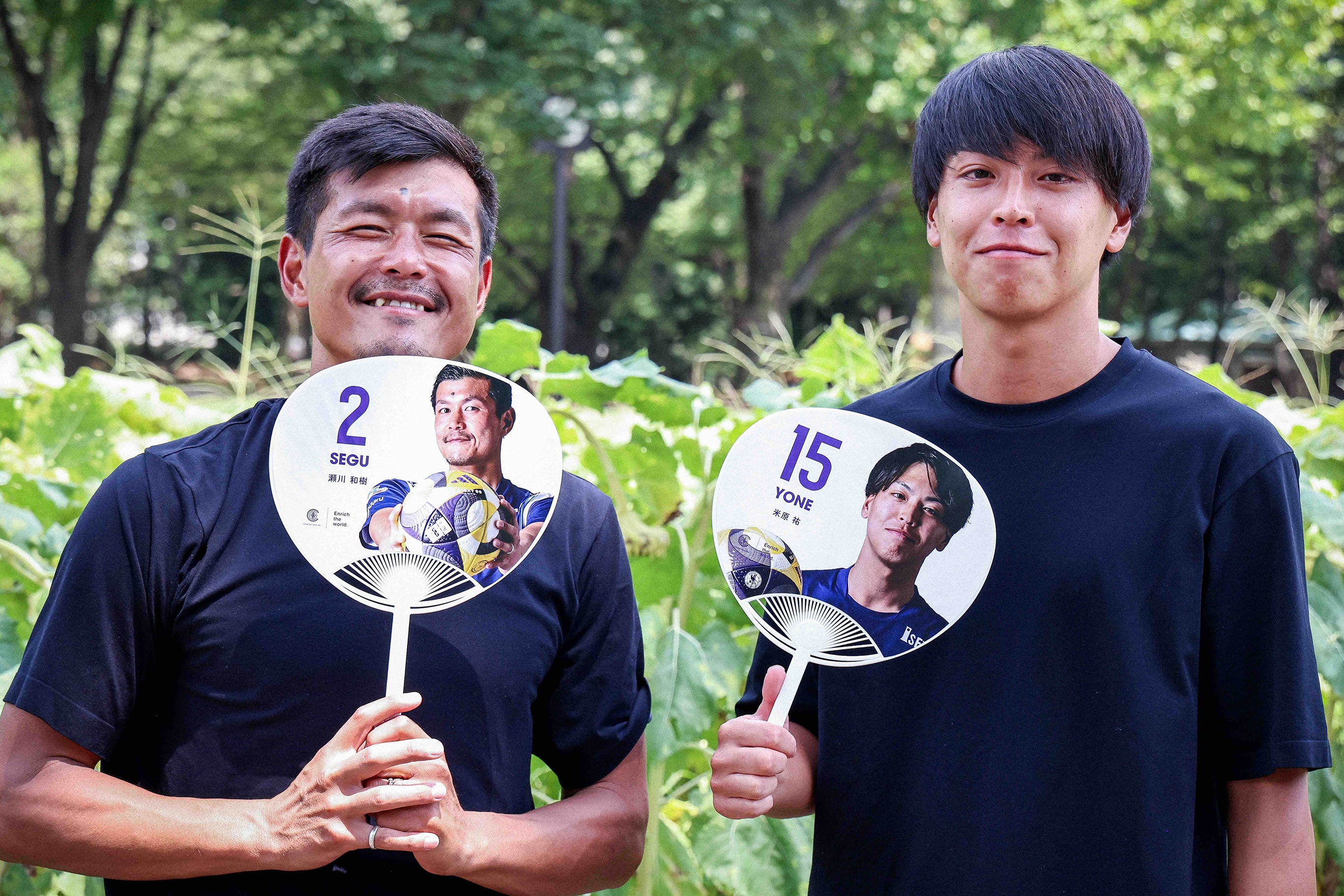 選手名前入りうちわ